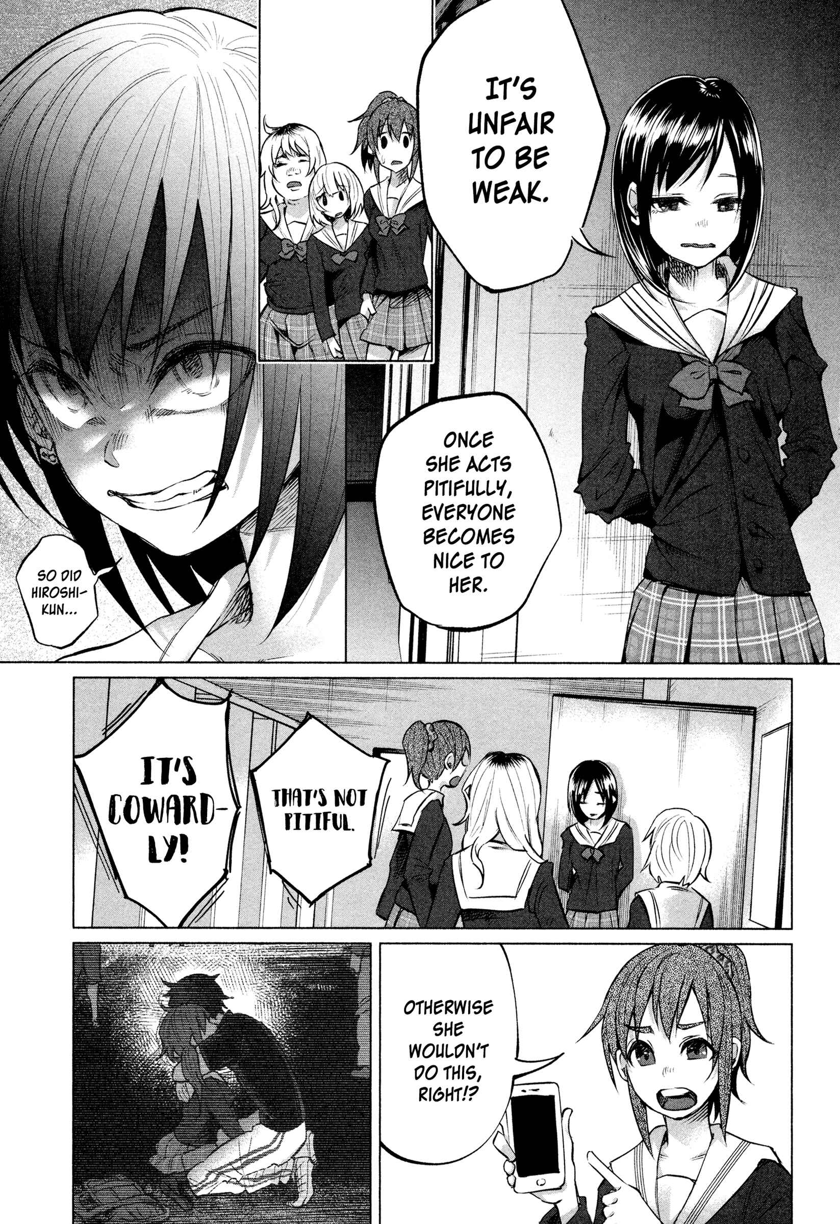 Page 12 Chapter 5 Kimi ni Aisarete Itakatta