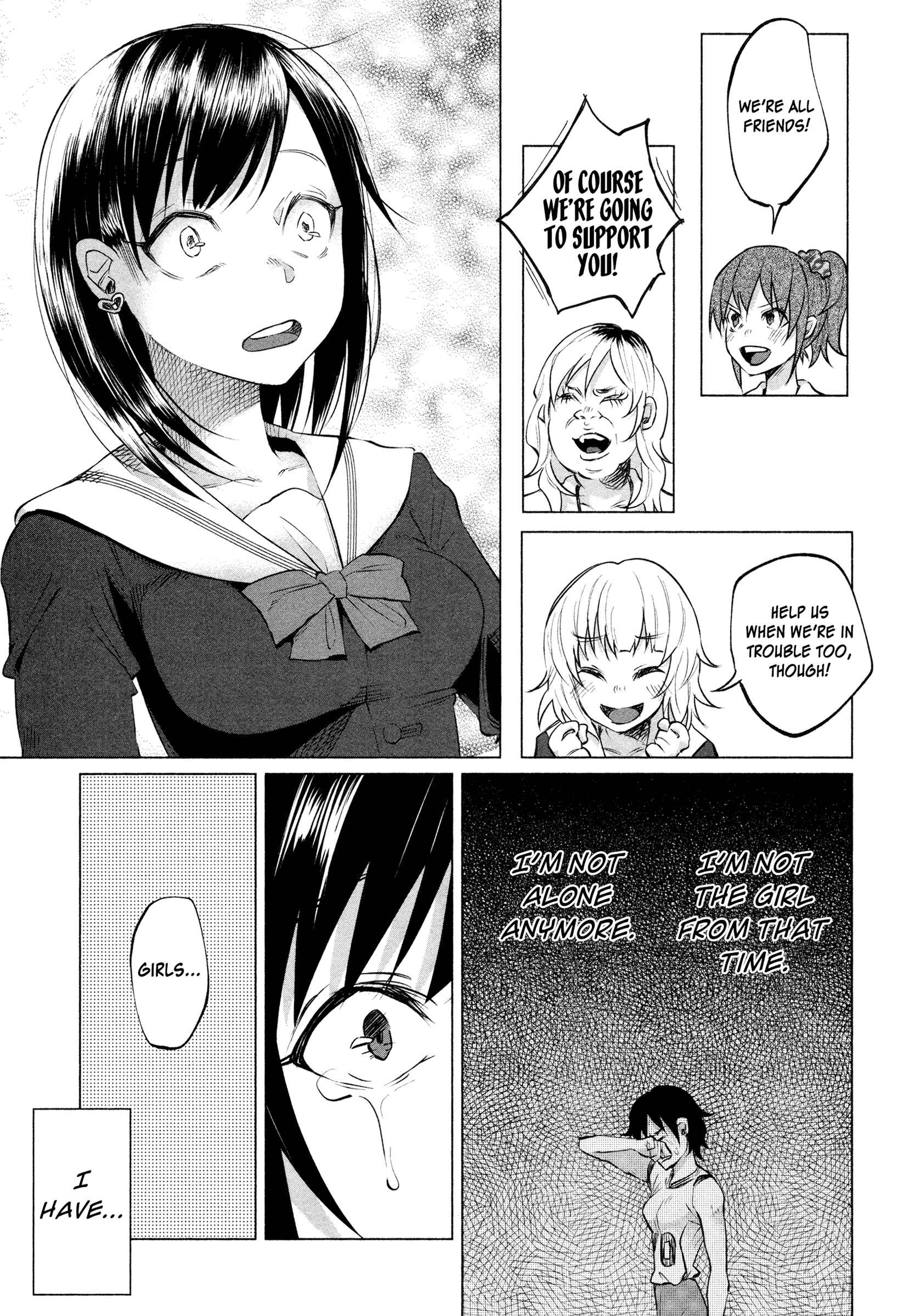 Page 14 Chapter 5 Kimi ni Aisarete Itakatta