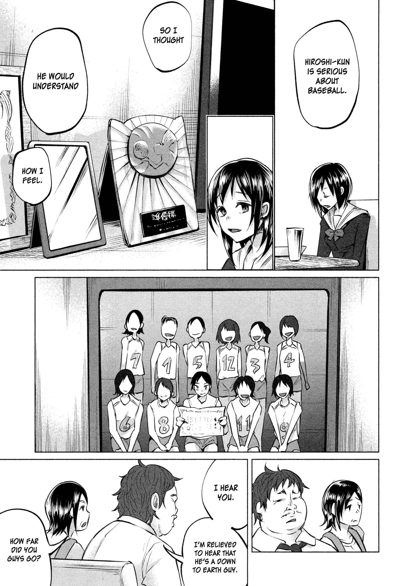 Page 18 Chapter 5 Kimi ni Aisarete Itakatta