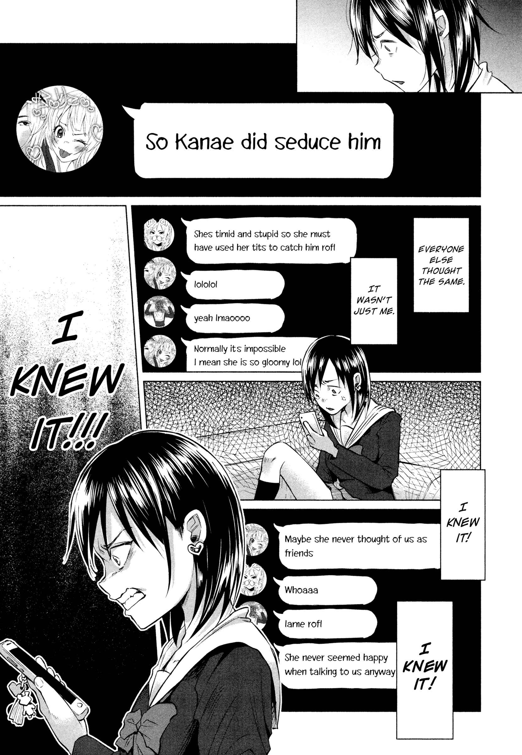 Page 4 Chapter 5 Kimi ni Aisarete Itakatta