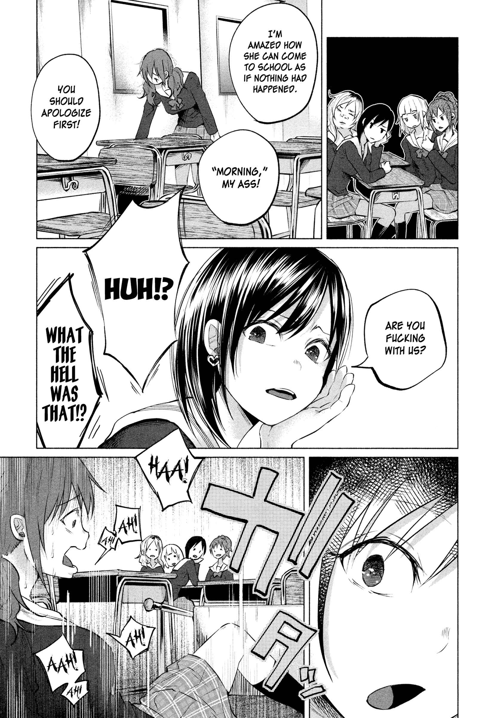 Page 9 Chapter 5 Kimi ni Aisarete Itakatta
