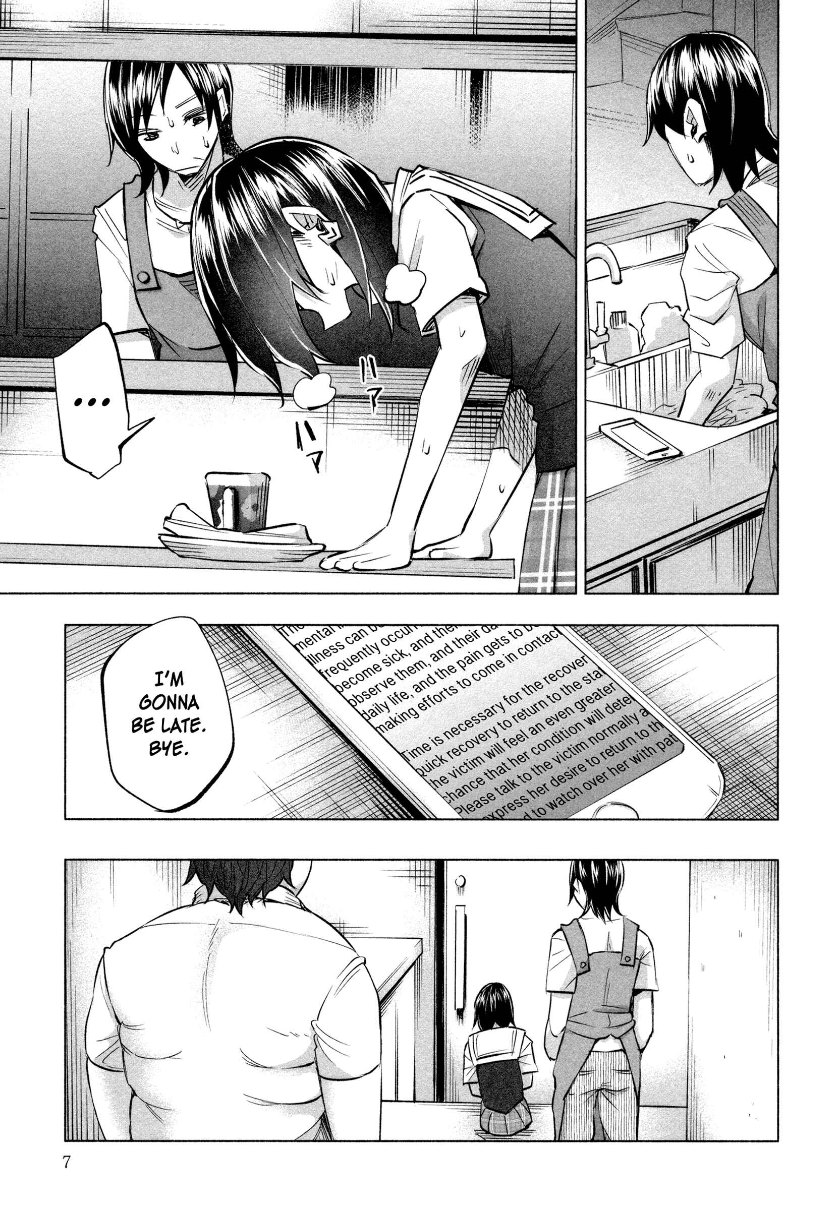 Page 10 Chapter 15 Kimi ni Aisarete Itakatta
