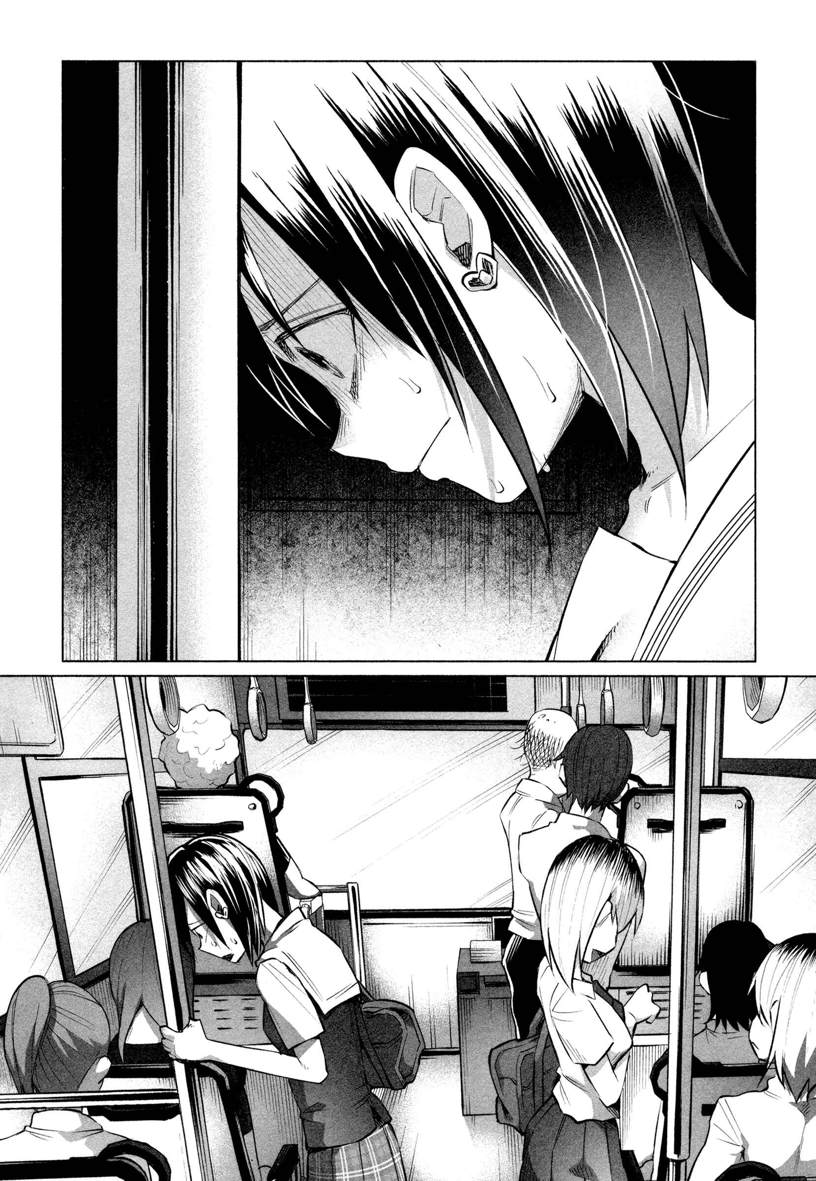 Page 13 Chapter 15 Kimi ni Aisarete Itakatta