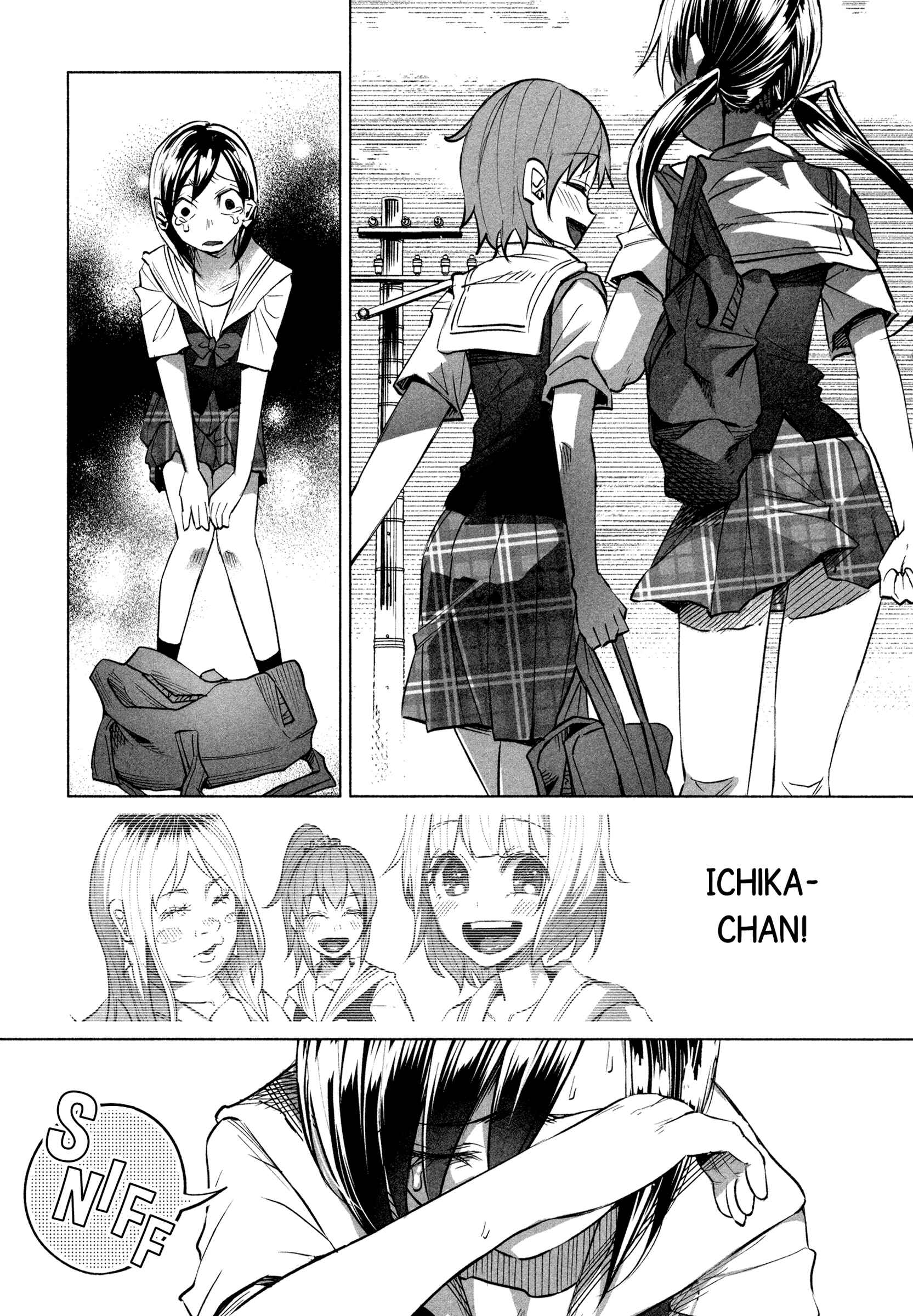 Page 19 Chapter 15 Kimi ni Aisarete Itakatta