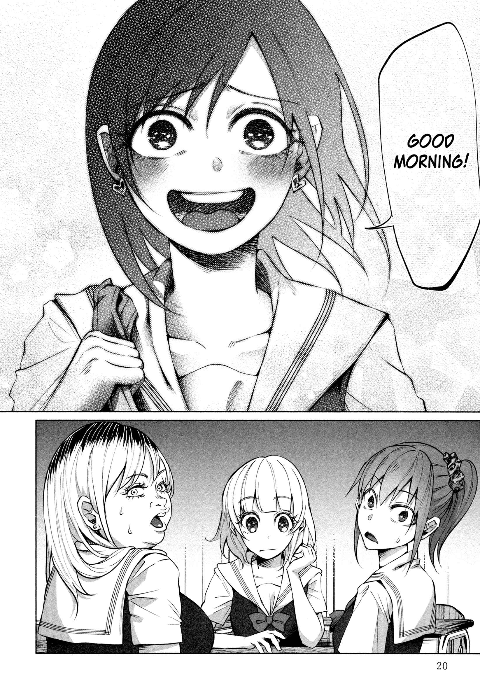 Page 22 Chapter 15 Kimi ni Aisarete Itakatta