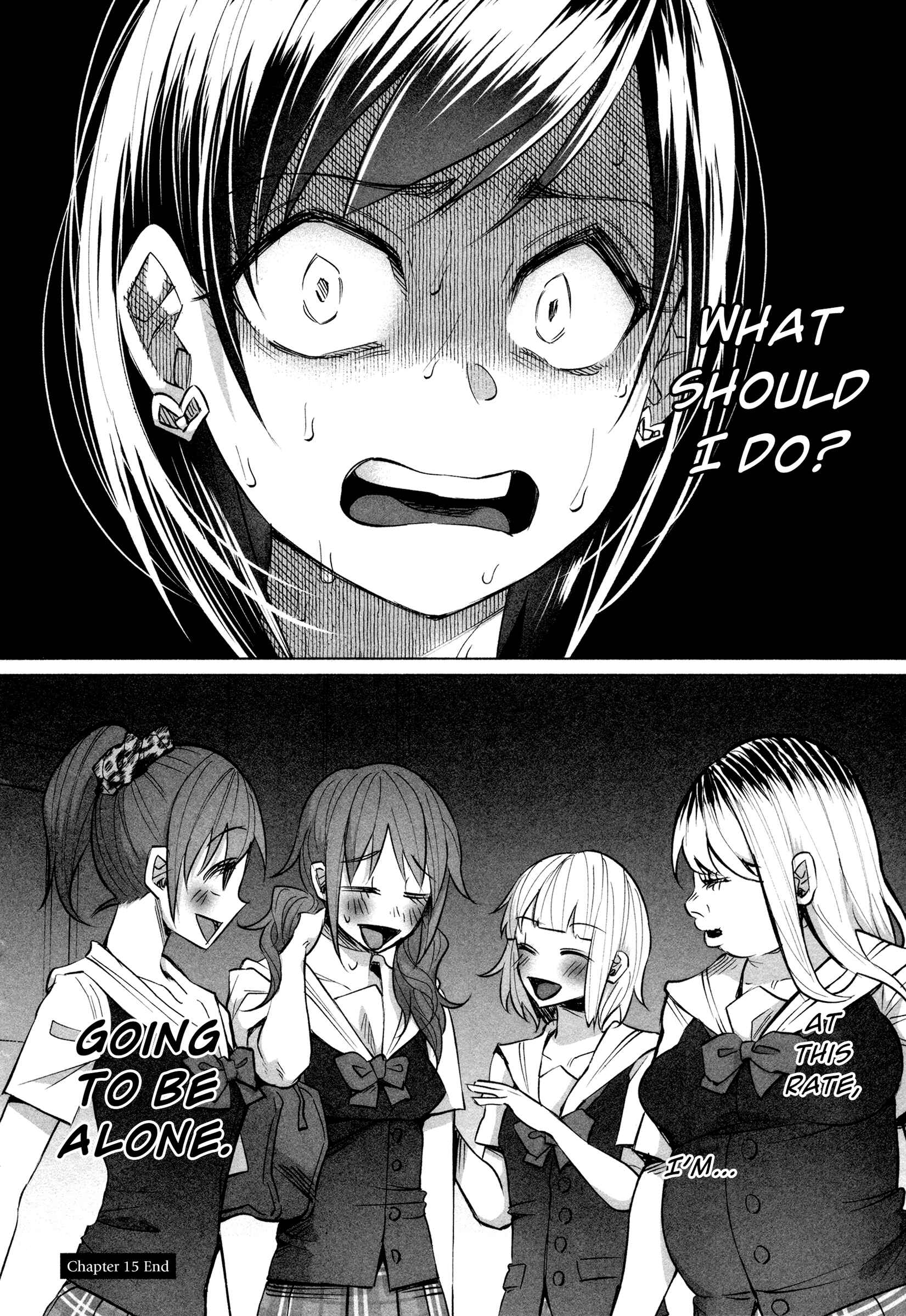 Page 28 Chapter 15 Kimi ni Aisarete Itakatta