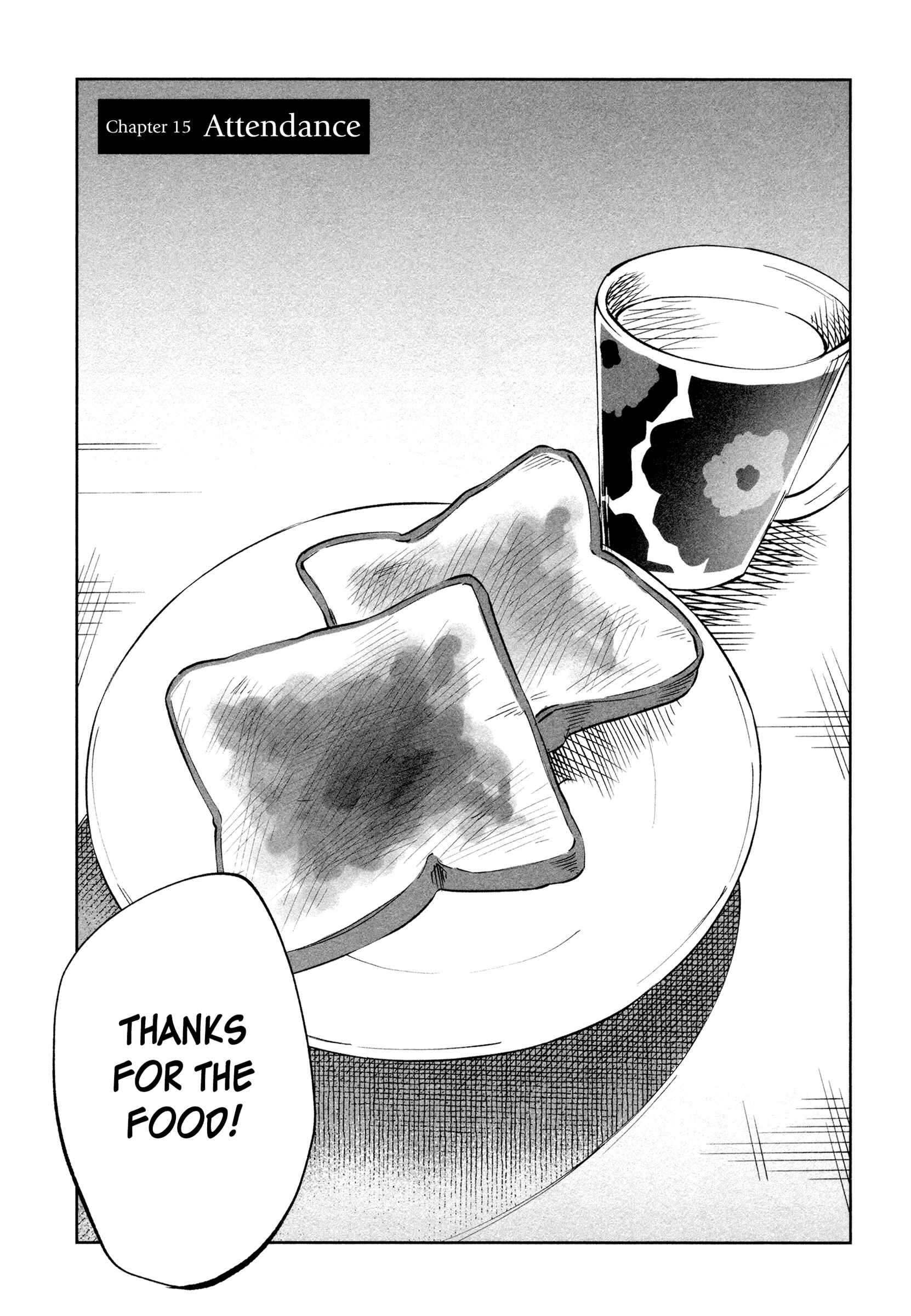 Page 8 Chapter 15 Kimi ni Aisarete Itakatta