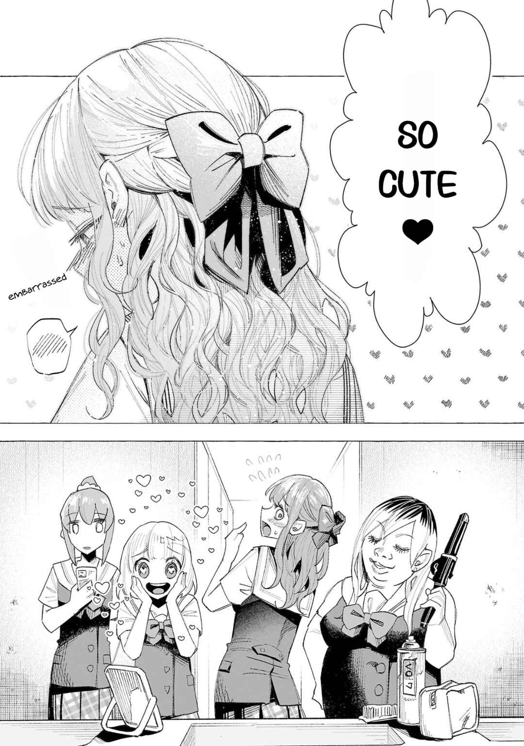 Page 15 Chapter 54 Kimi ni Aisarete Itakatta