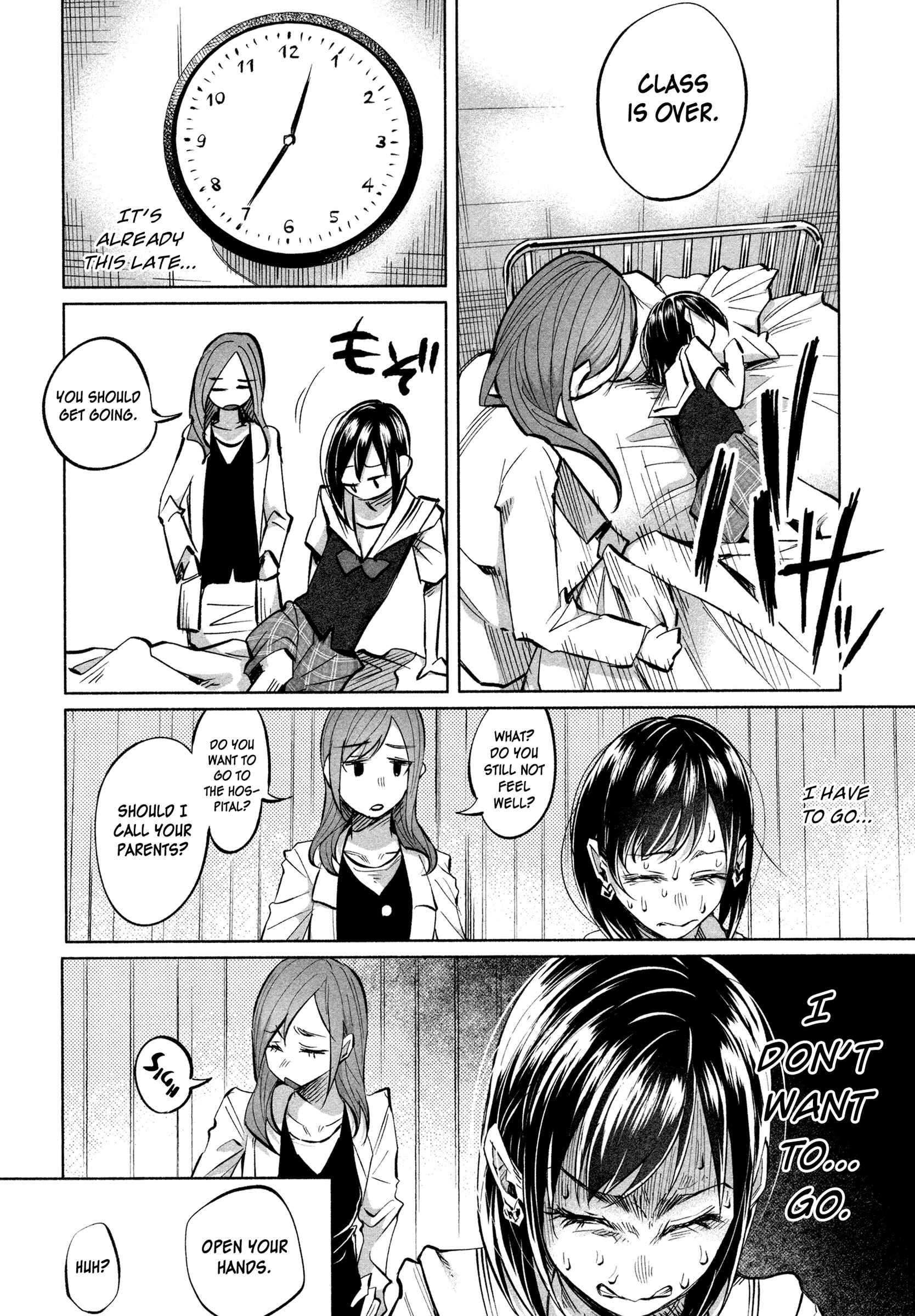 Page 11 Chapter 16 Kimi ni Aisarete Itakatta