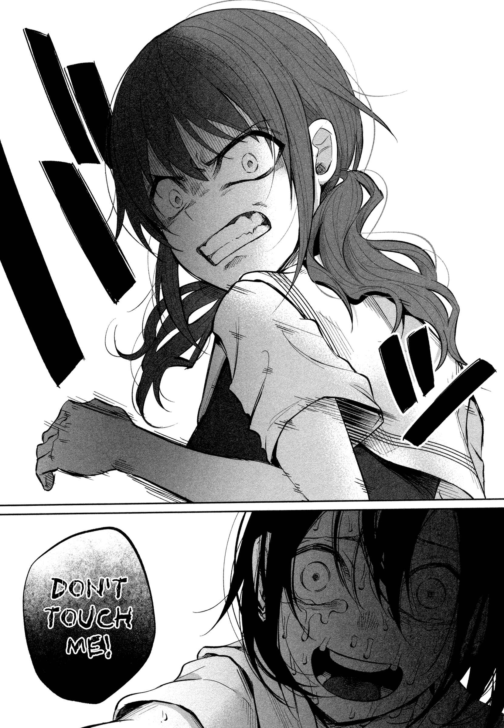 Page 20 Chapter 16 Kimi ni Aisarete Itakatta