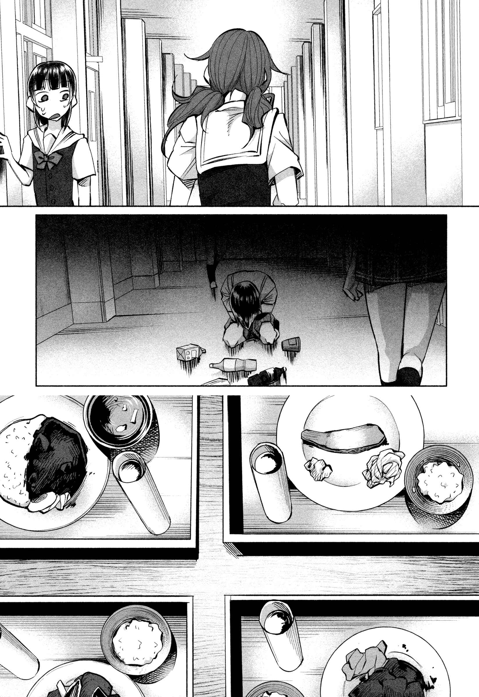 Page 22 Chapter 16 Kimi ni Aisarete Itakatta