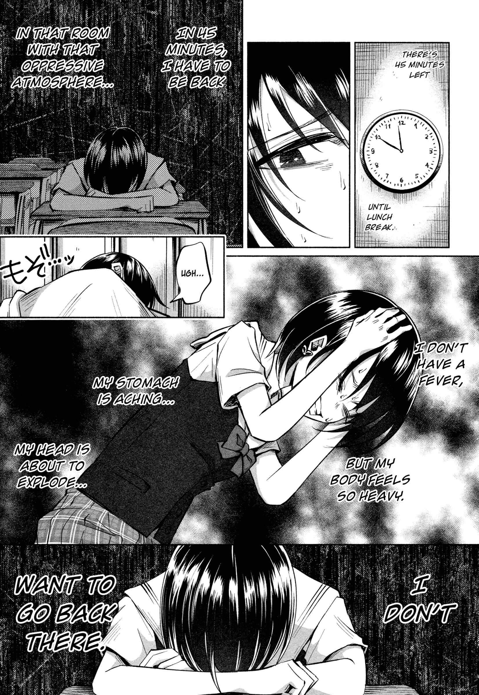 Page 4 Chapter 16 Kimi ni Aisarete Itakatta