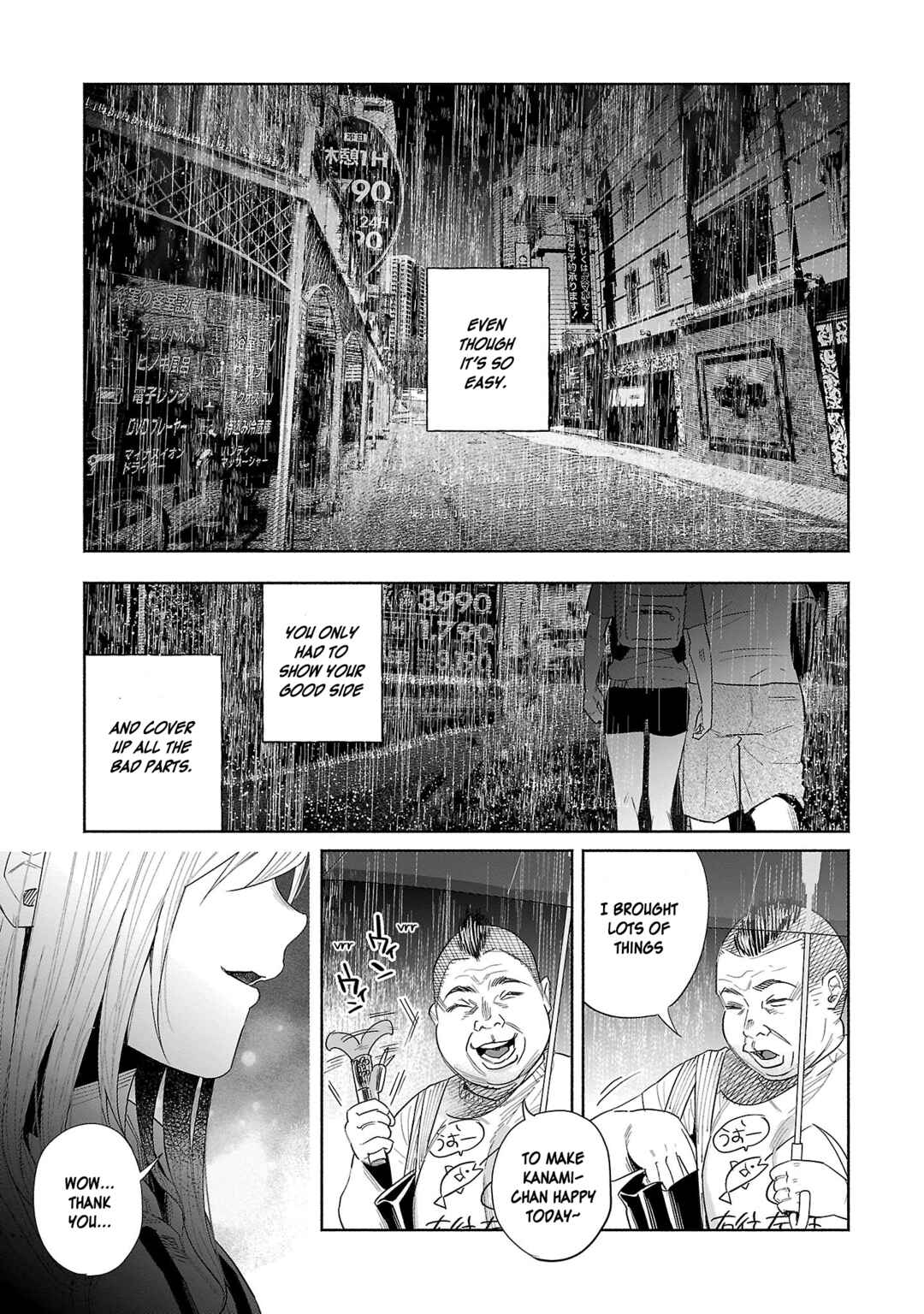 Page 12 Chapter 37 Kimi ni Aisarete Itakatta