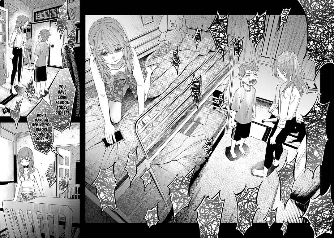 Page 2 Chapter 37 Kimi ni Aisarete Itakatta