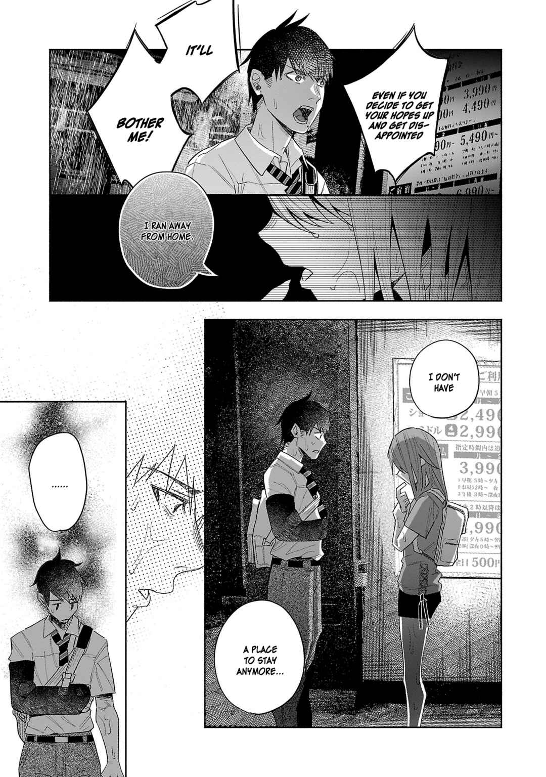 Page 24 Chapter 37 Kimi ni Aisarete Itakatta
