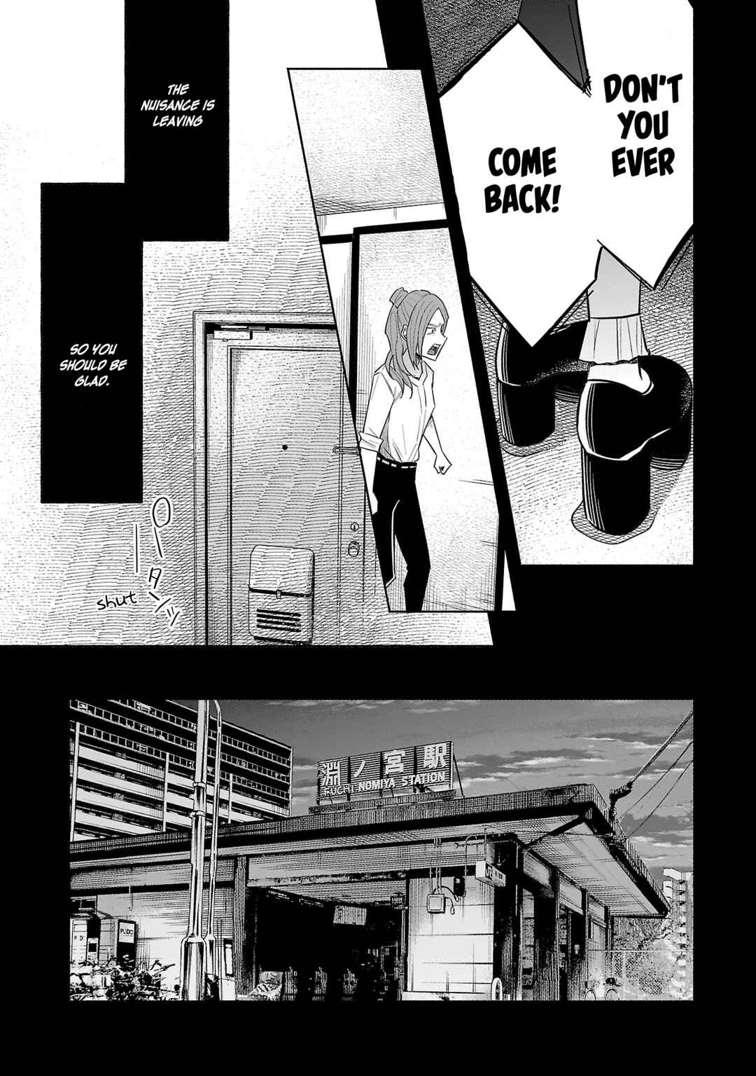 Page 8 Chapter 37 Kimi ni Aisarete Itakatta