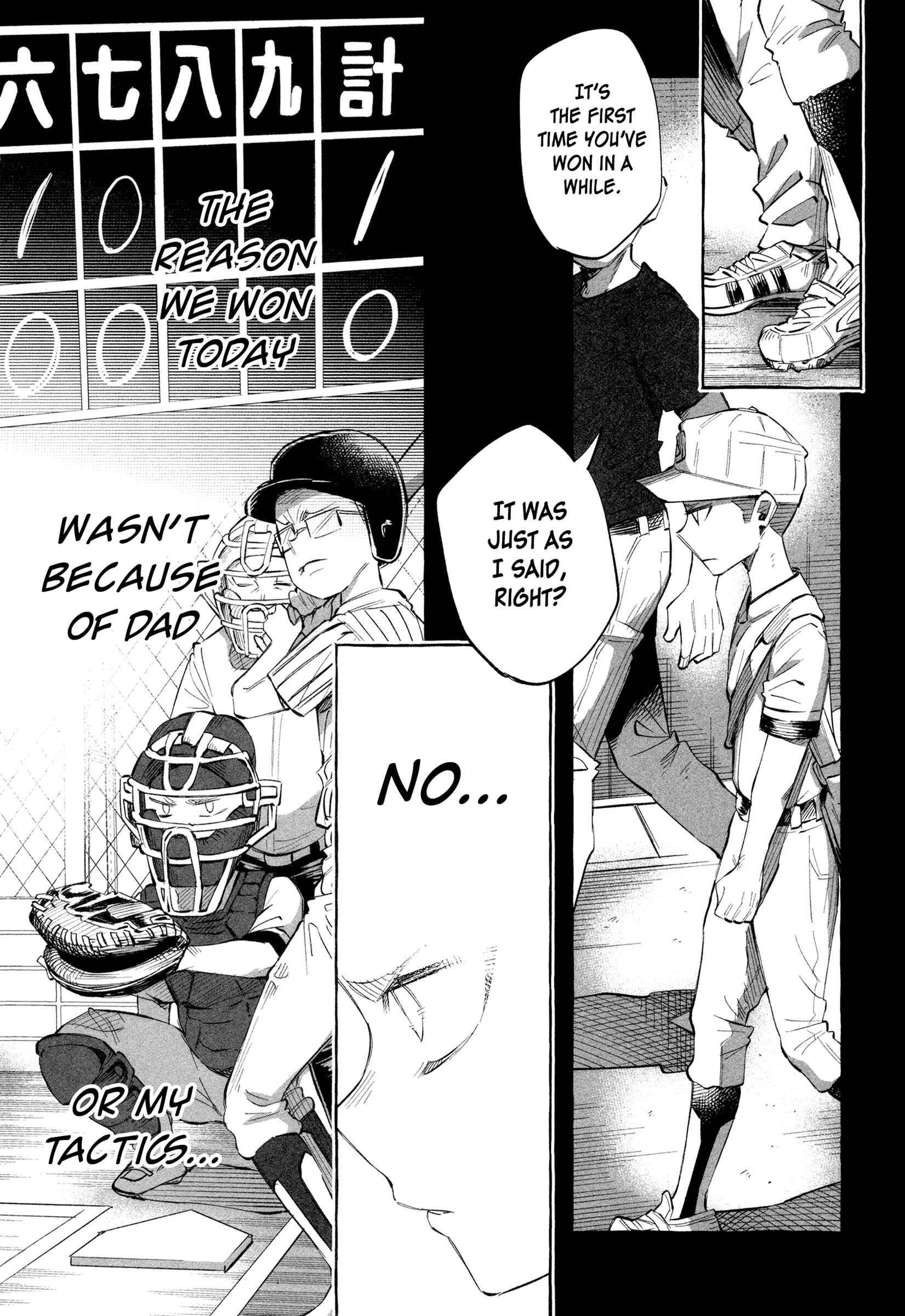 Page 28 Chapter 21 Kimi ni Aisarete Itakatta