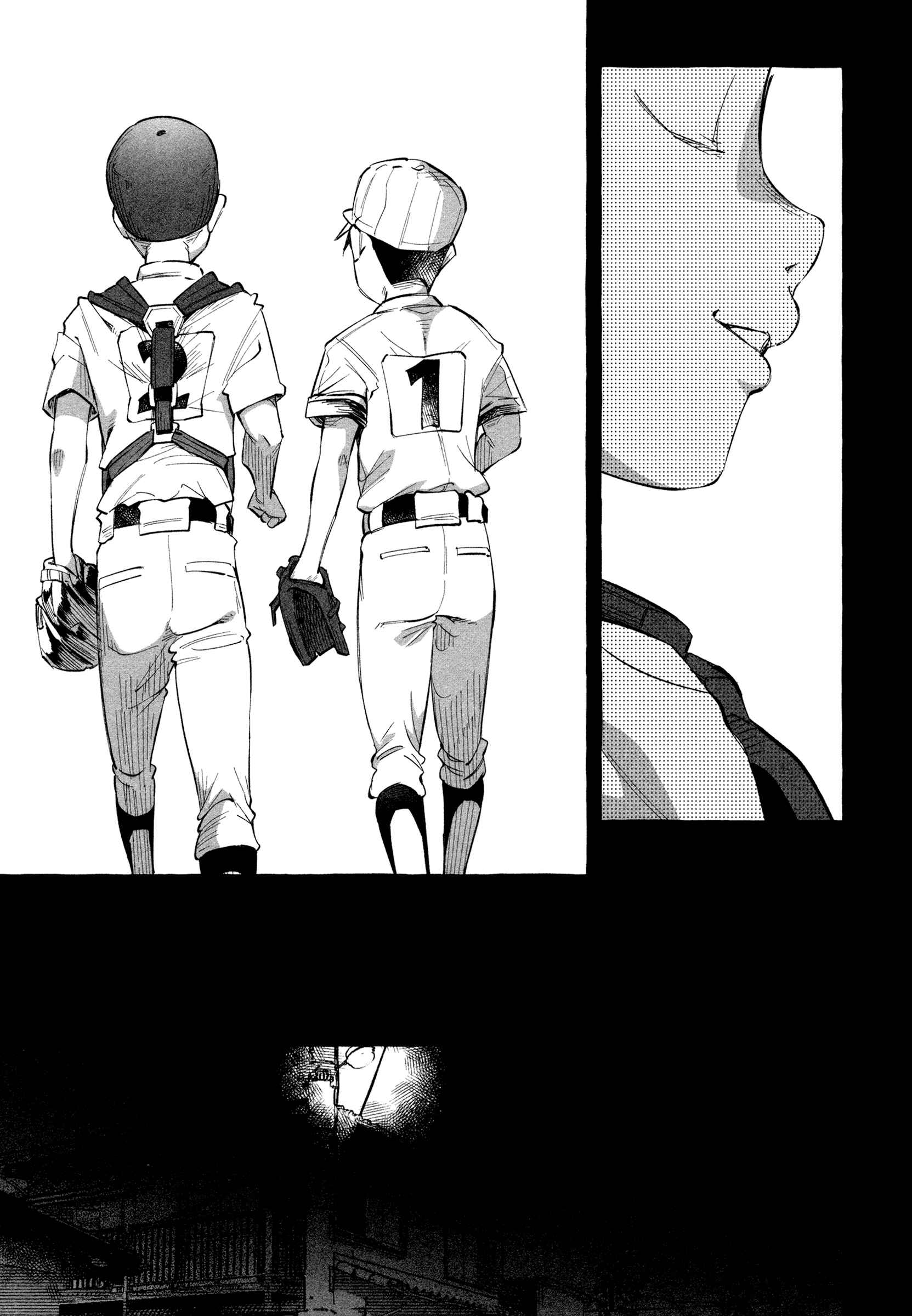 Page 31 Chapter 21 Kimi ni Aisarete Itakatta