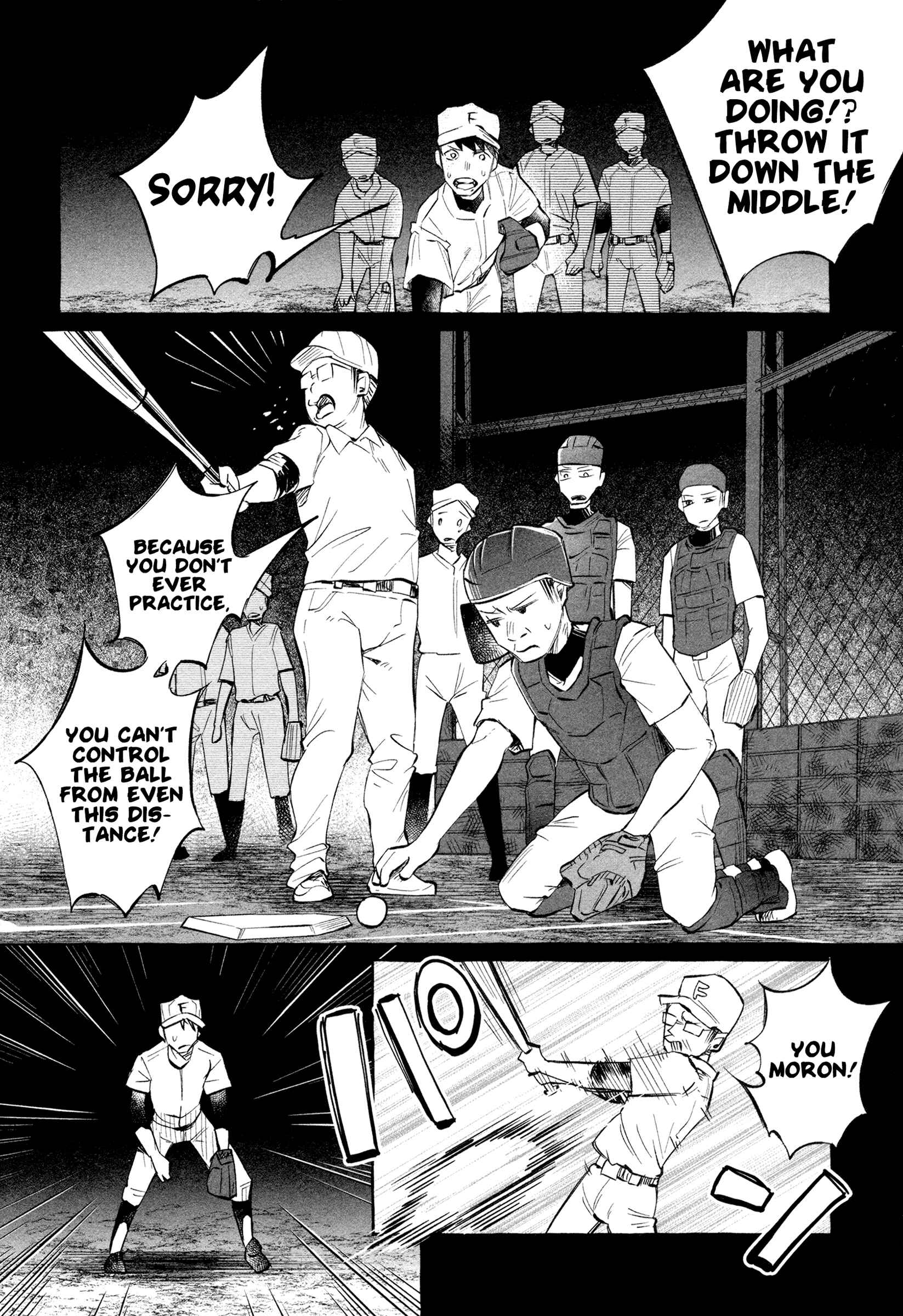 Page 6 Chapter 21 Kimi ni Aisarete Itakatta