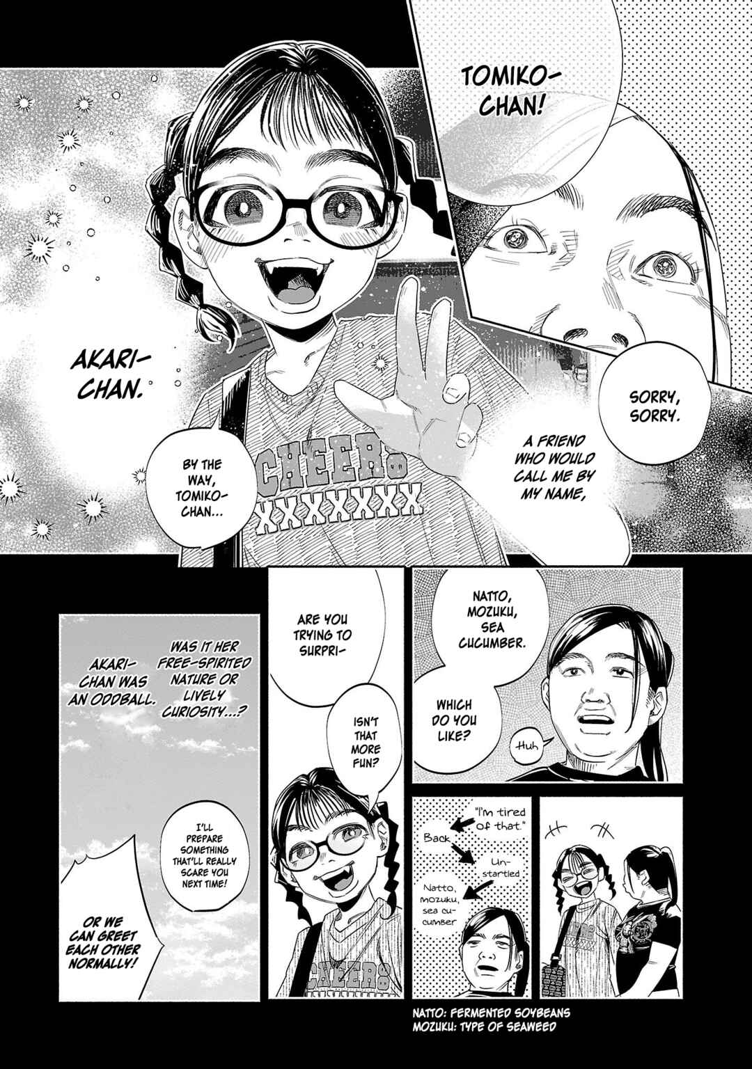Page 10 Chapter 47 Kimi ni Aisarete Itakatta