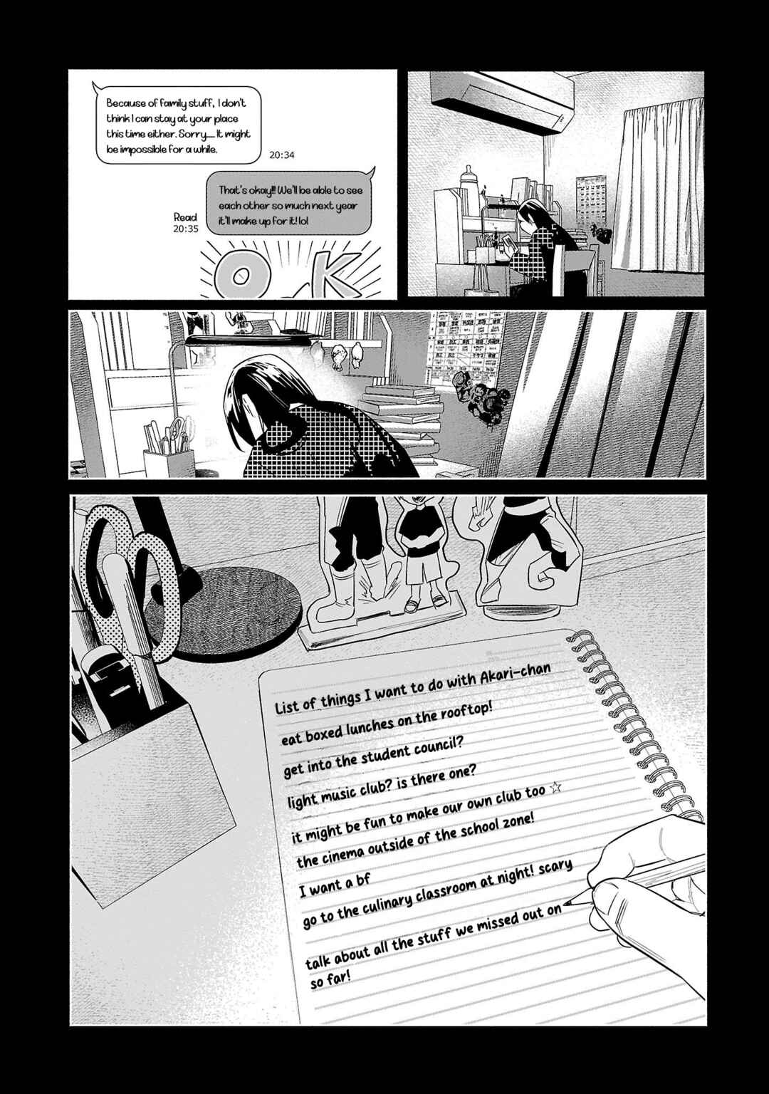 Page 23 Chapter 47 Kimi ni Aisarete Itakatta