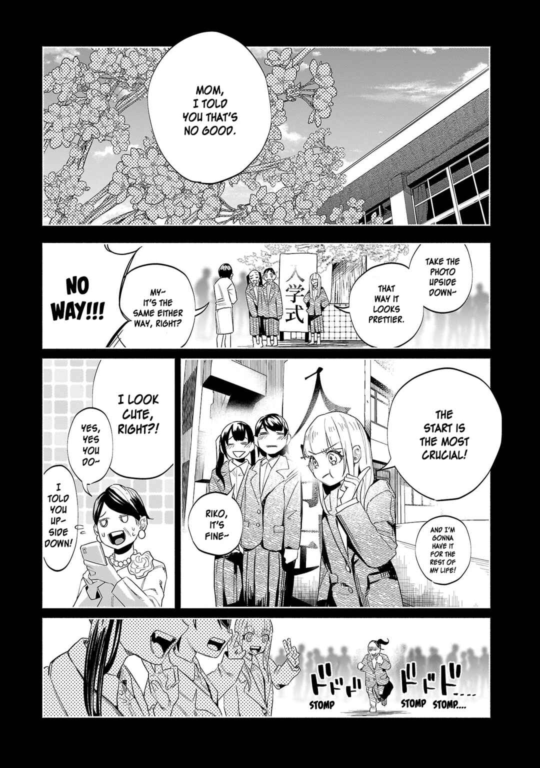 Page 24 Chapter 47 Kimi ni Aisarete Itakatta
