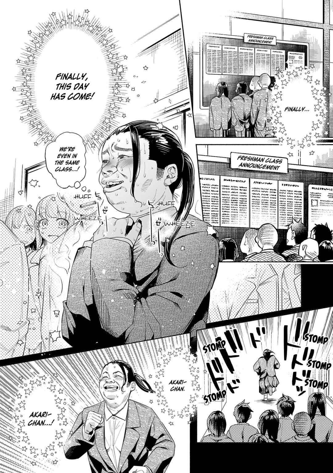 Page 26 Chapter 47 Kimi ni Aisarete Itakatta