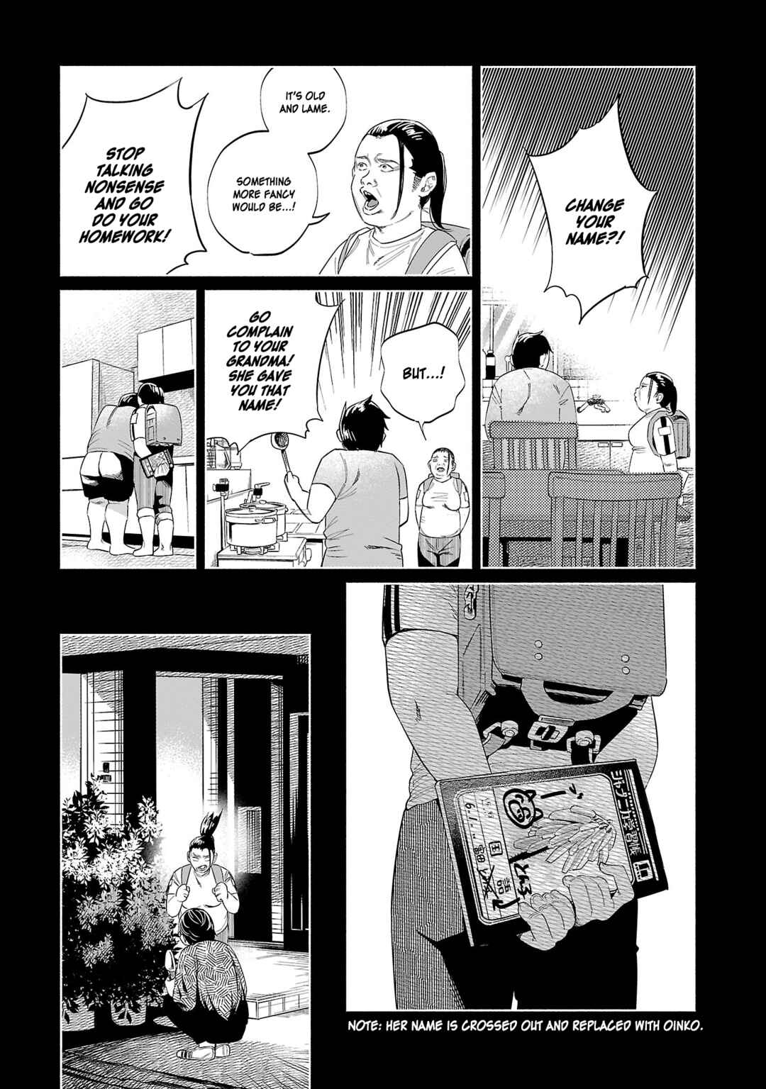 Page 4 Chapter 47 Kimi ni Aisarete Itakatta