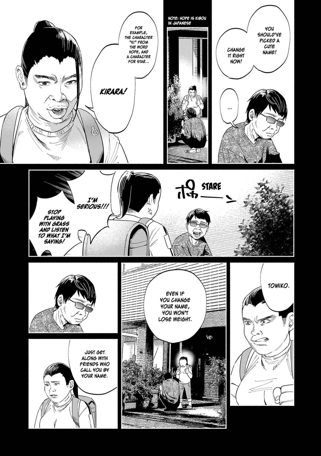 Page 5 Chapter 47 Kimi ni Aisarete Itakatta