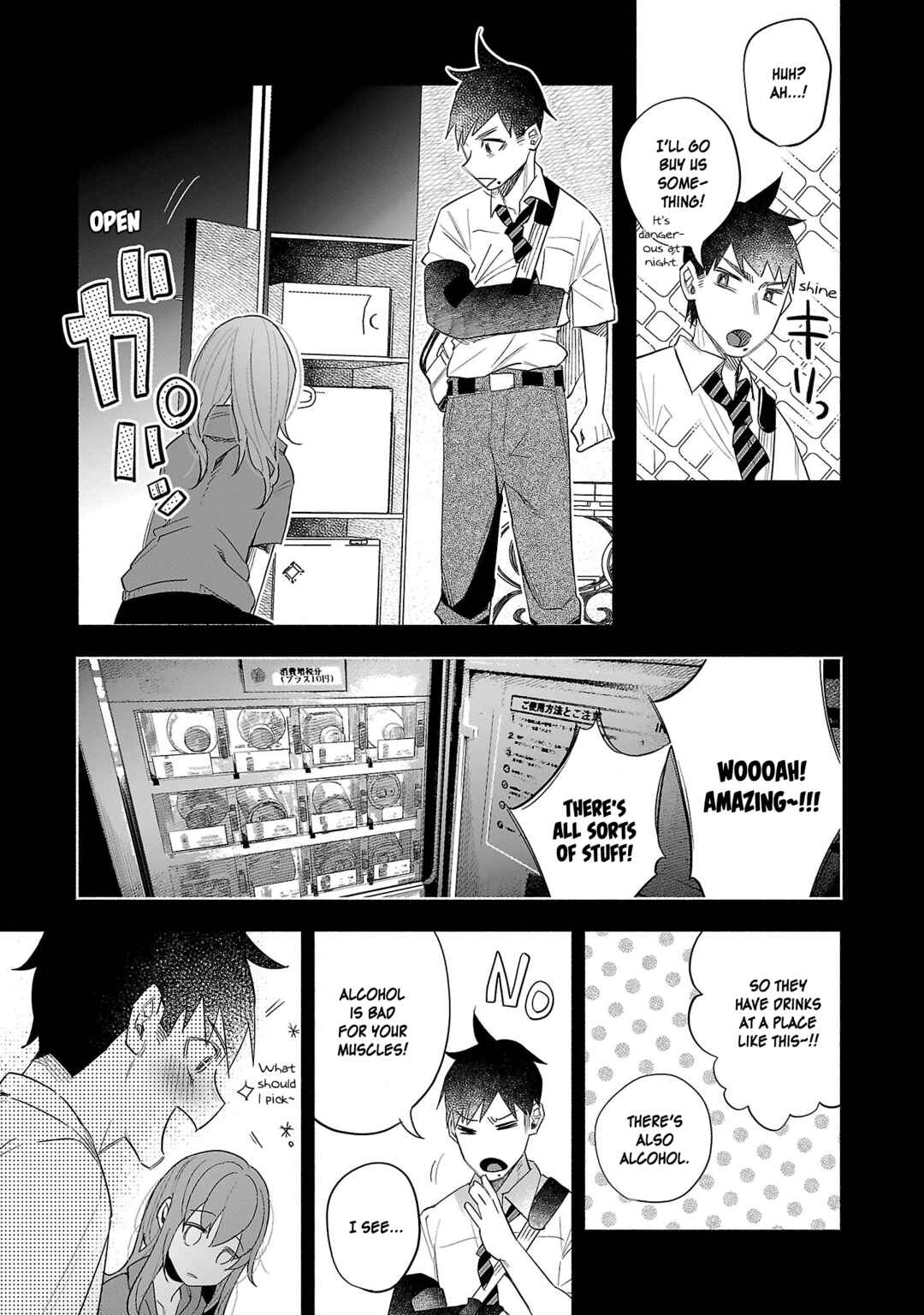 Page 10 Chapter 38 Kimi ni Aisarete Itakatta