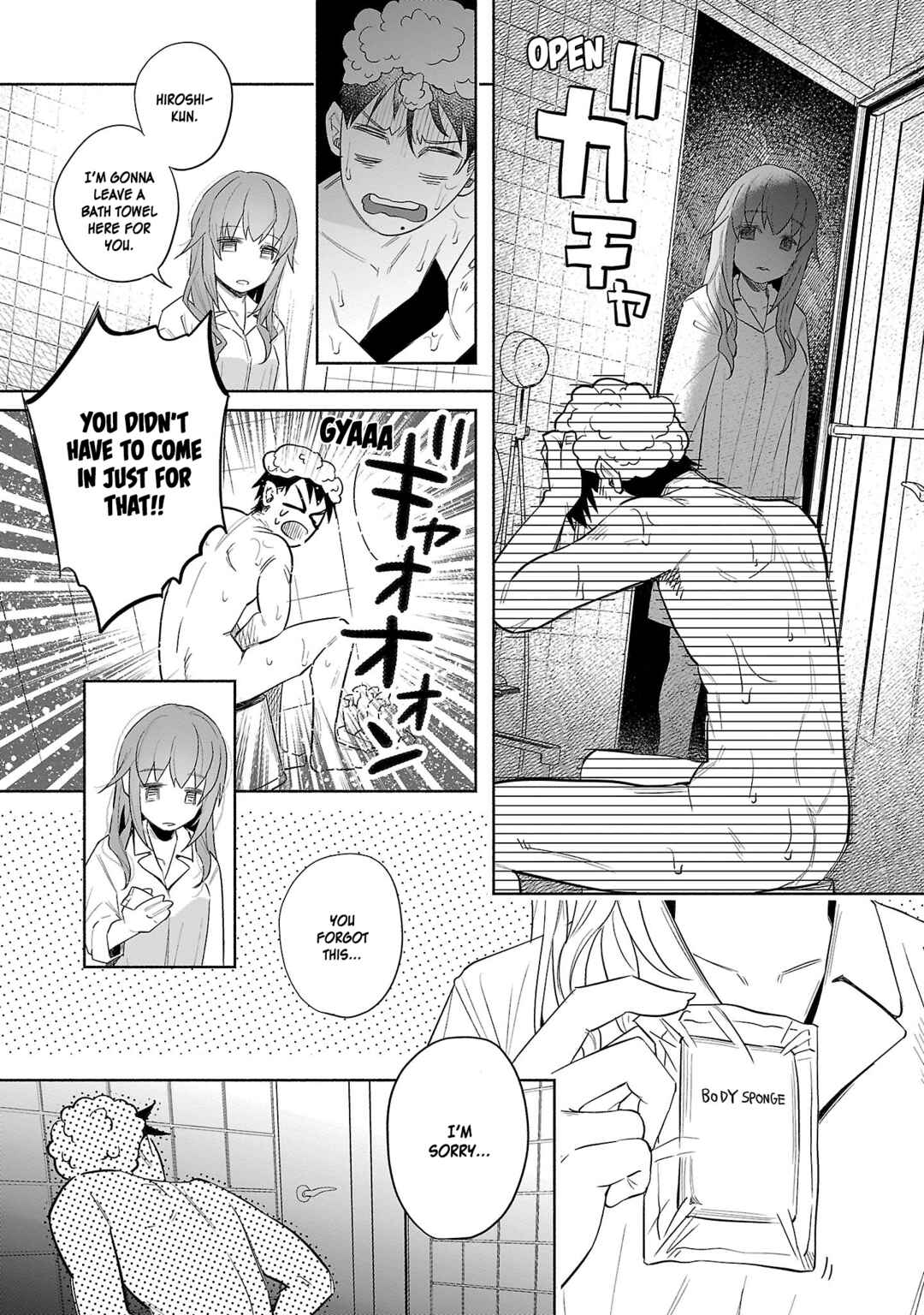 Page 13 Chapter 38 Kimi ni Aisarete Itakatta
