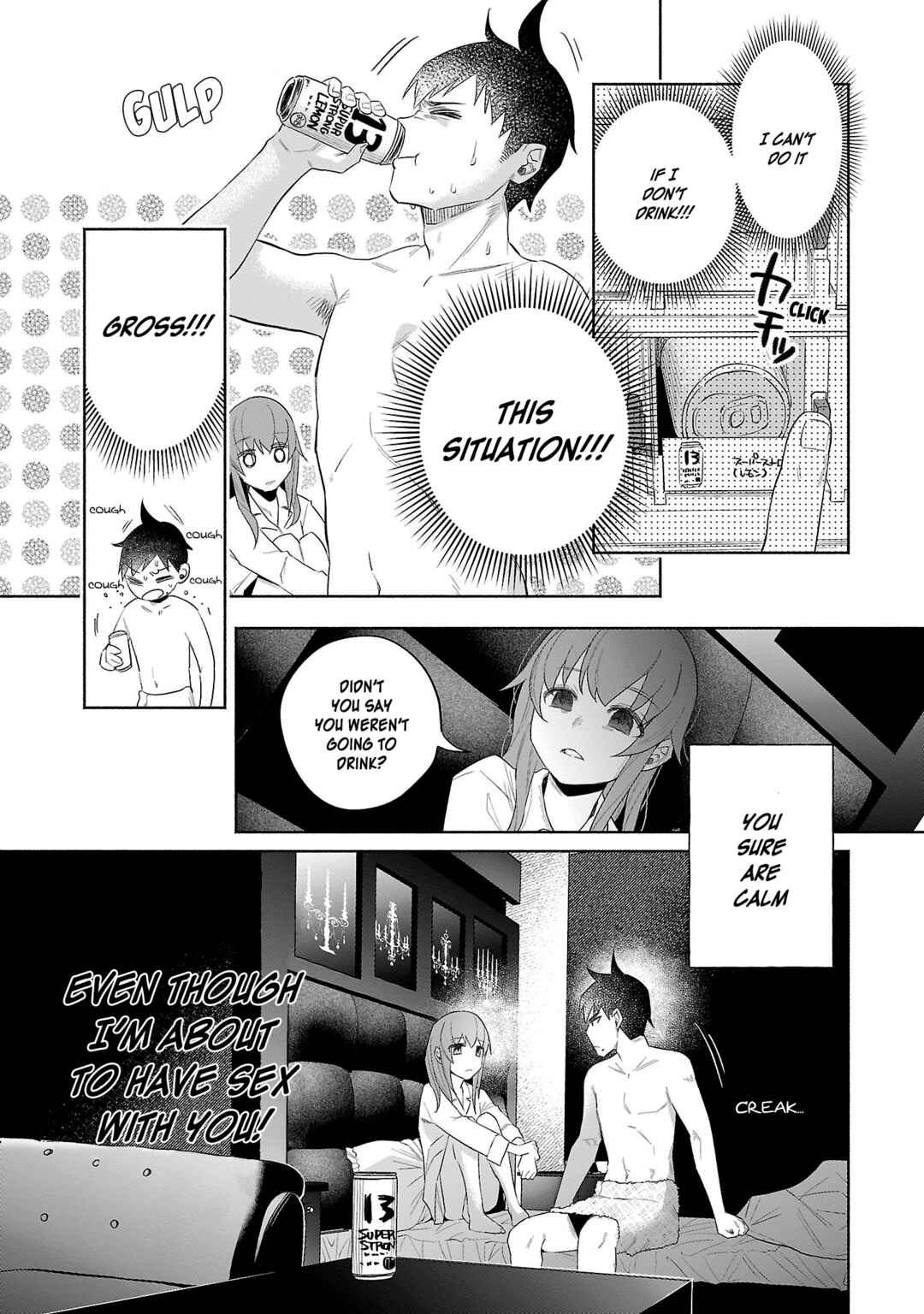 Page 15 Chapter 38 Kimi ni Aisarete Itakatta