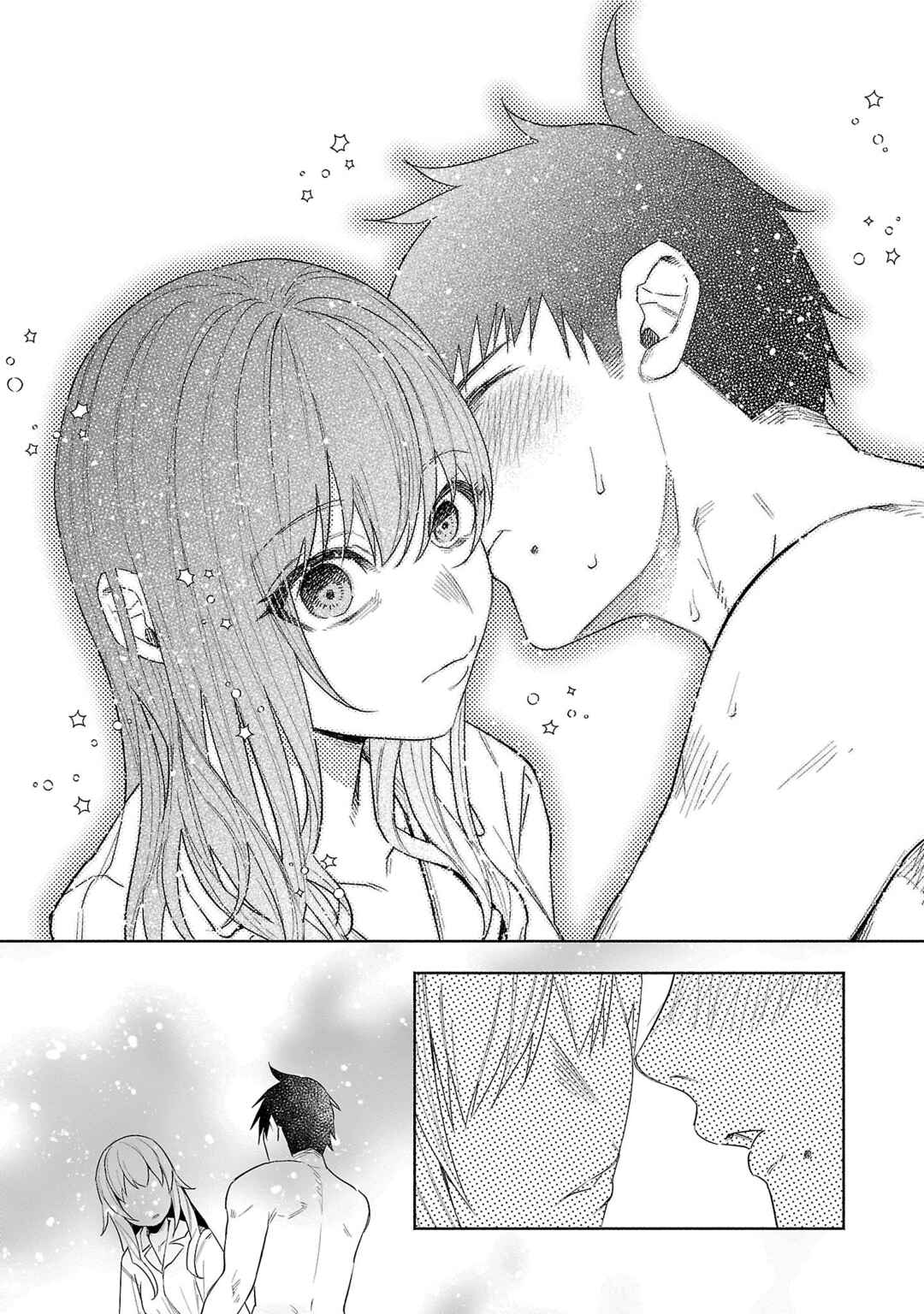 Page 20 Chapter 38 Kimi ni Aisarete Itakatta