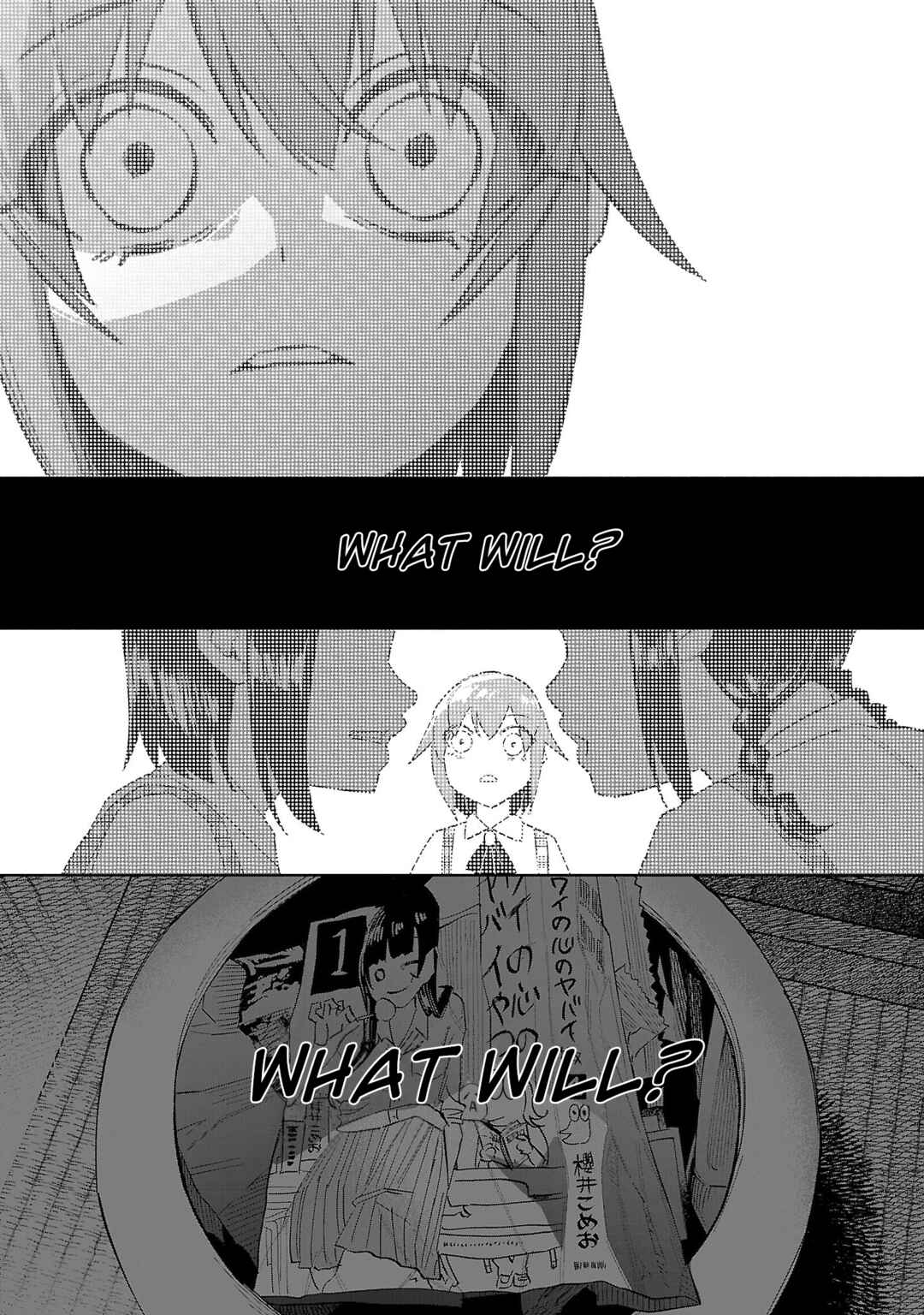 Page 11 Chapter 71 Kimi ni Aisarete Itakatta
