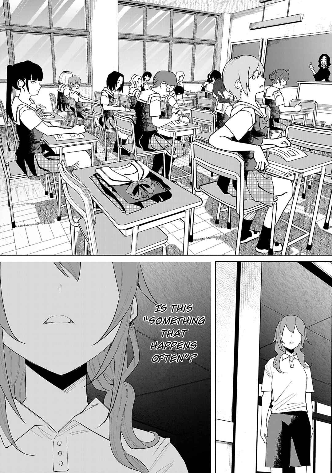 Page 12 Chapter 71 Kimi ni Aisarete Itakatta