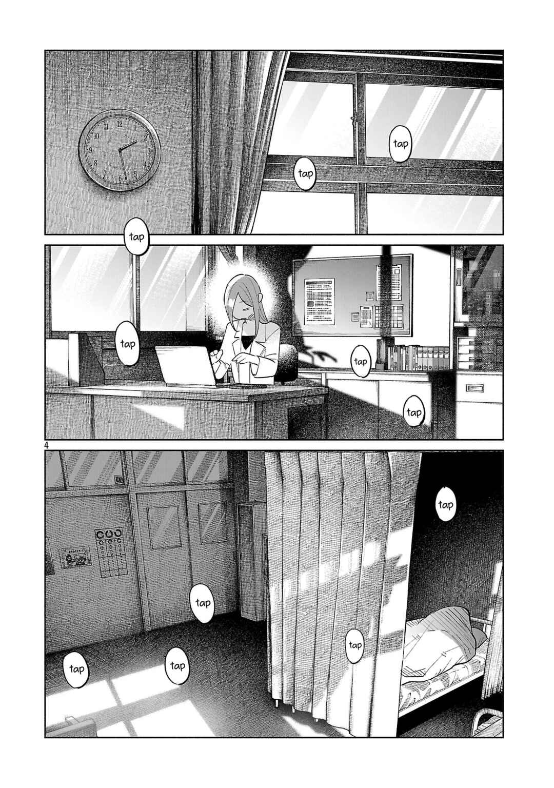 Page 4 Chapter 71 Kimi ni Aisarete Itakatta