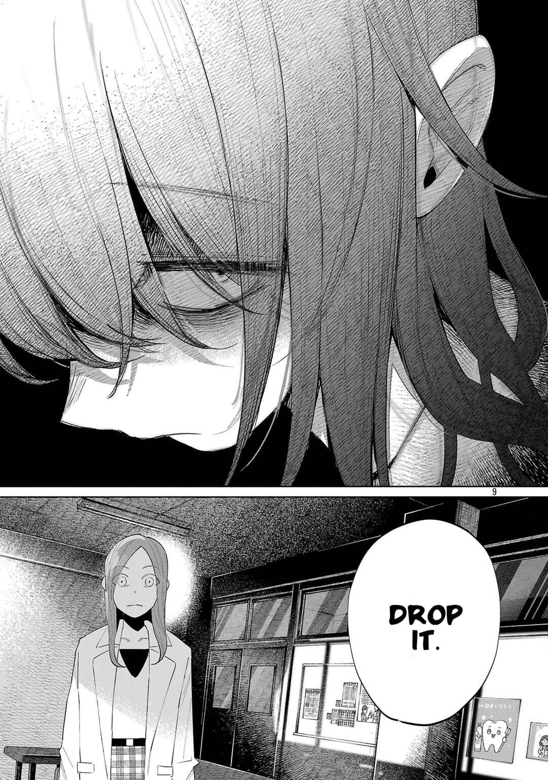 Page 9 Chapter 71 Kimi ni Aisarete Itakatta