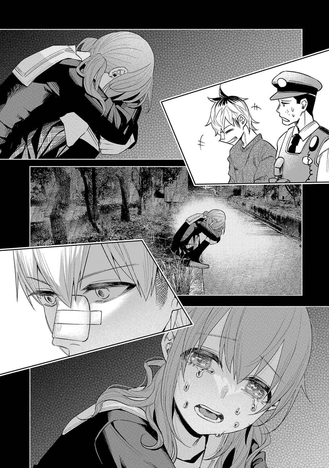 Page 6 Chapter 37.5 Kimi ni Aisarete Itakatta
