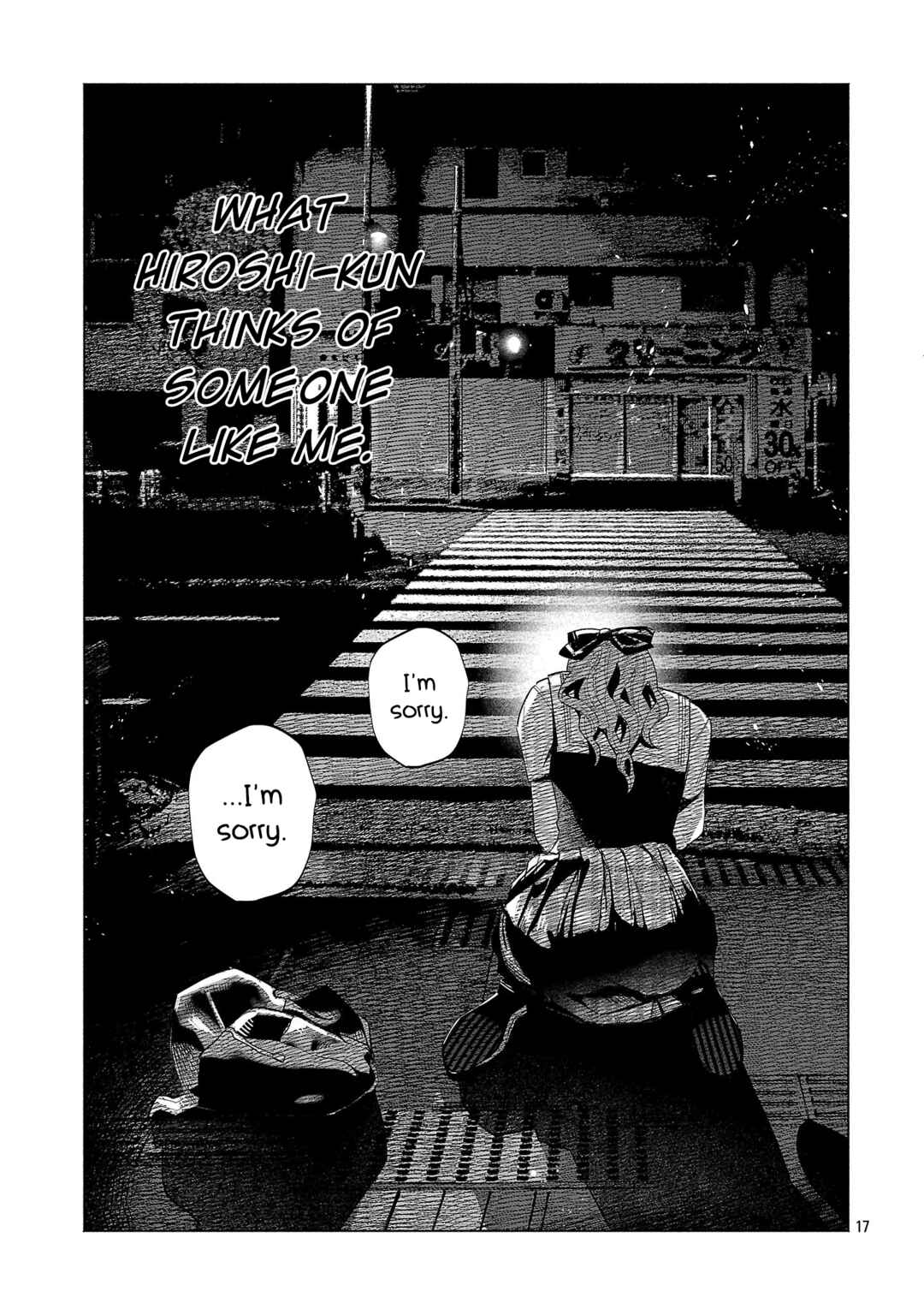 Page 17 Chapter 63 Kimi ni Aisarete Itakatta