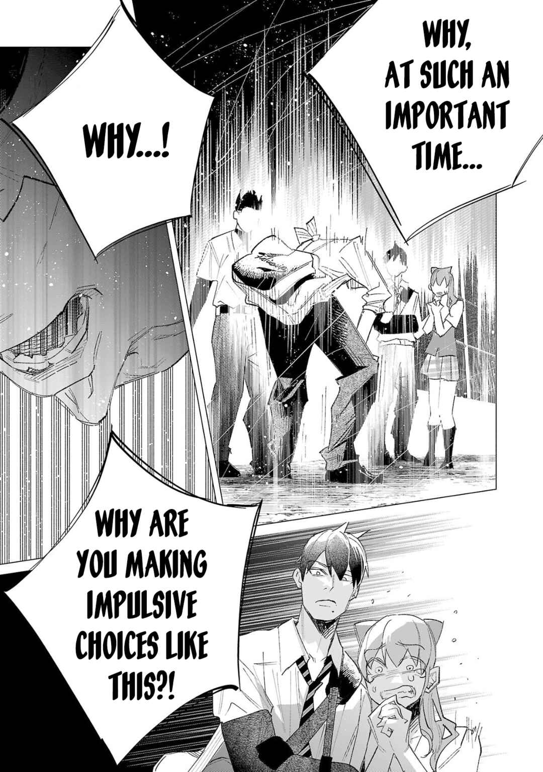 Page 17 Chapter 60 Kimi ni Aisarete Itakatta