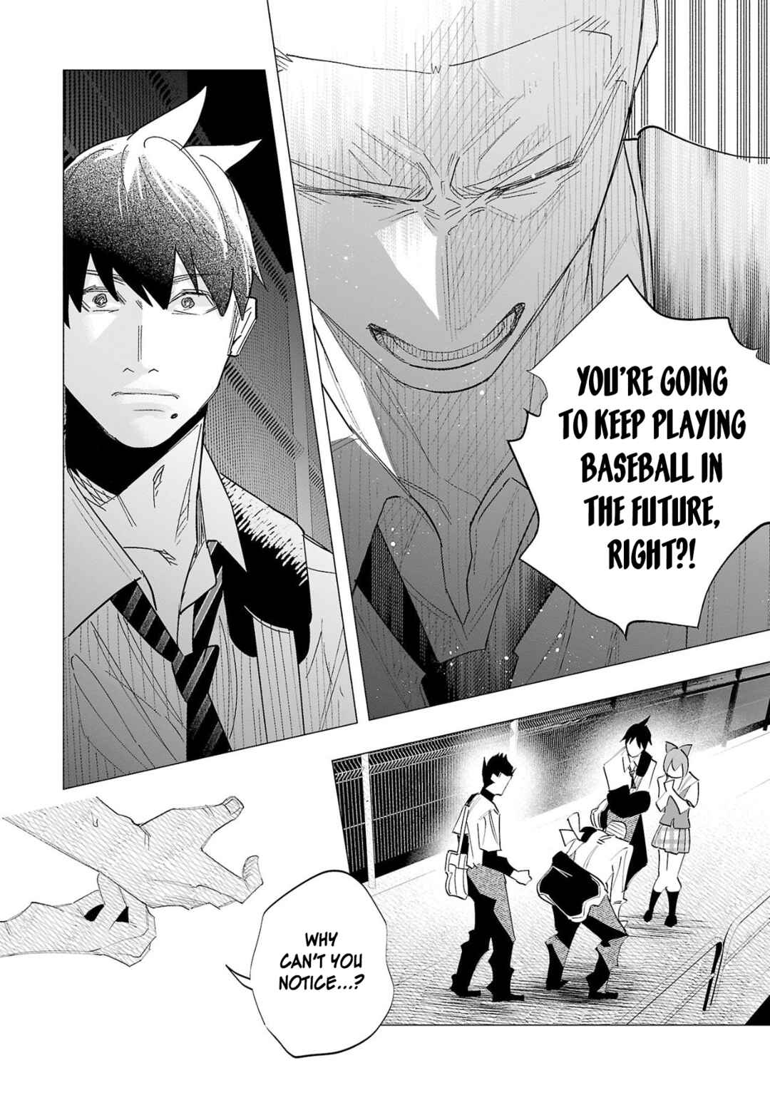 Page 18 Chapter 60 Kimi ni Aisarete Itakatta