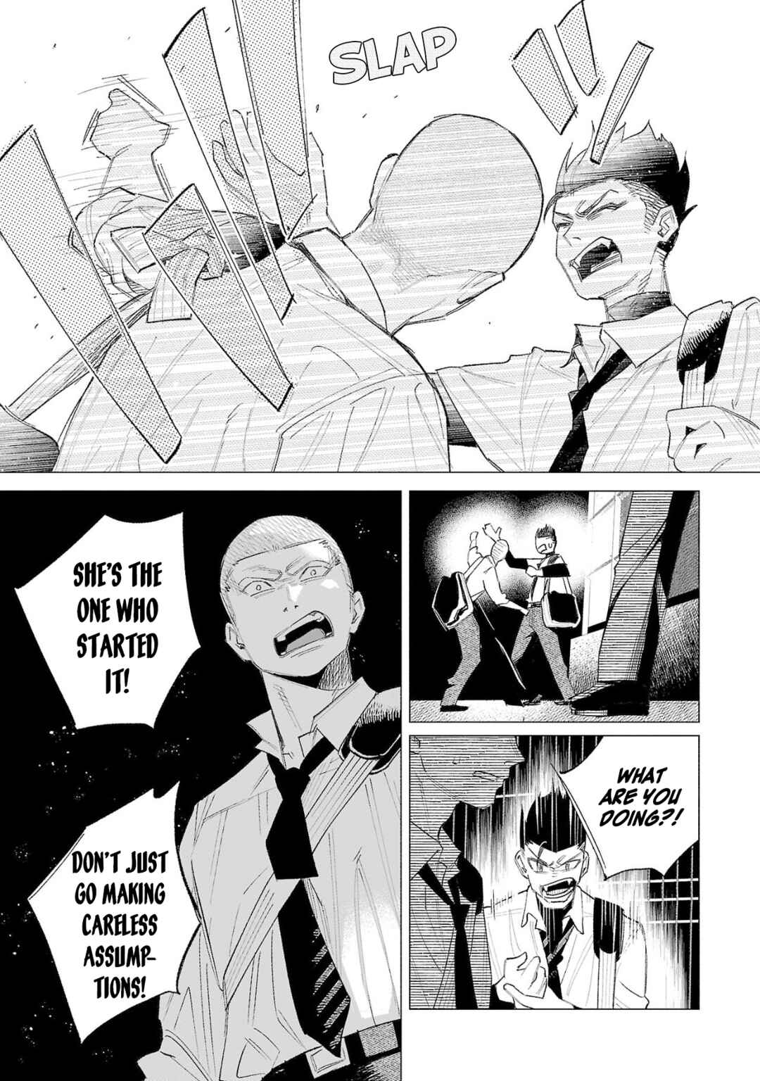 Page 5 Chapter 60 Kimi ni Aisarete Itakatta