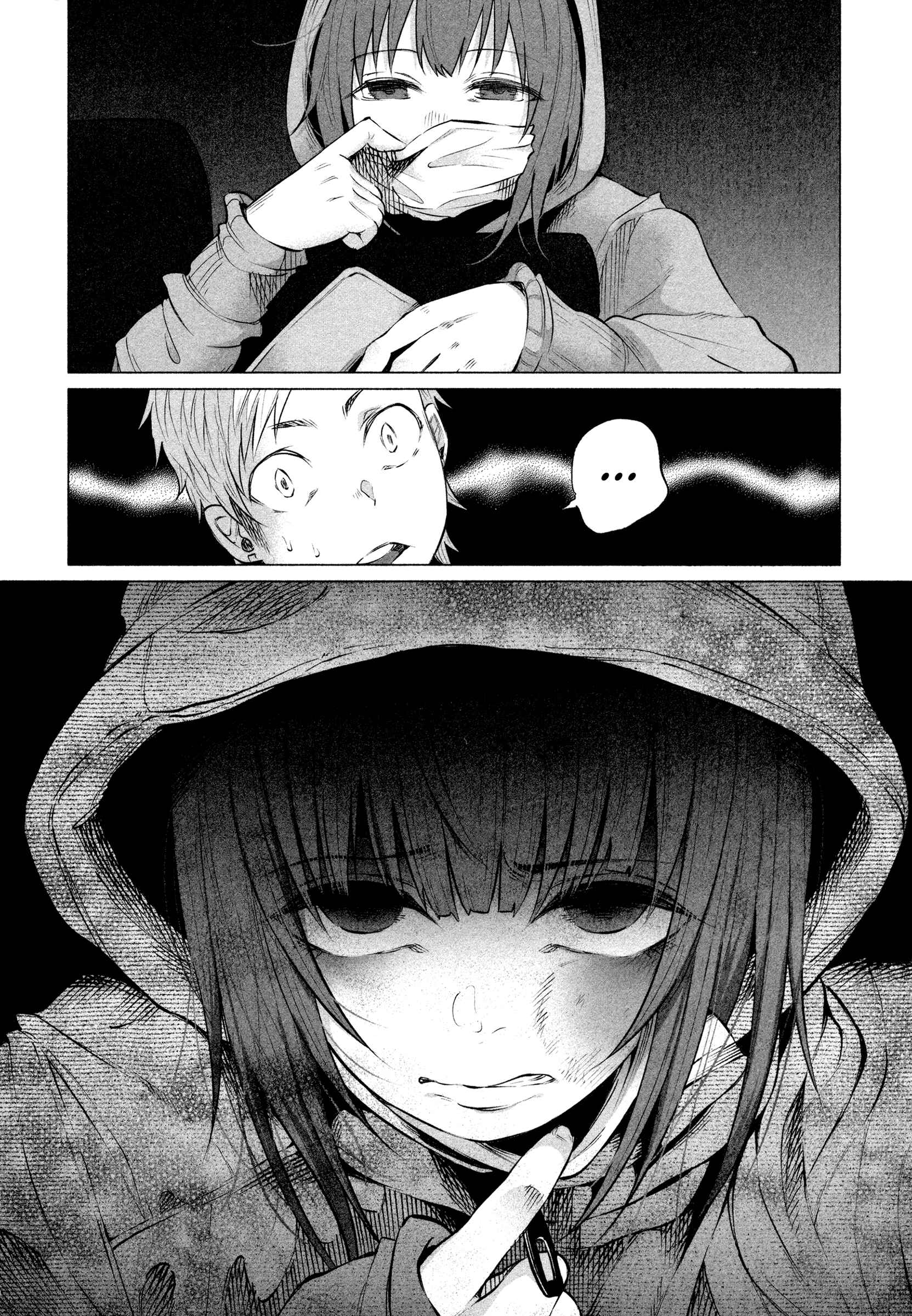Page 21 Chapter 9 Kimi ni Aisarete Itakatta