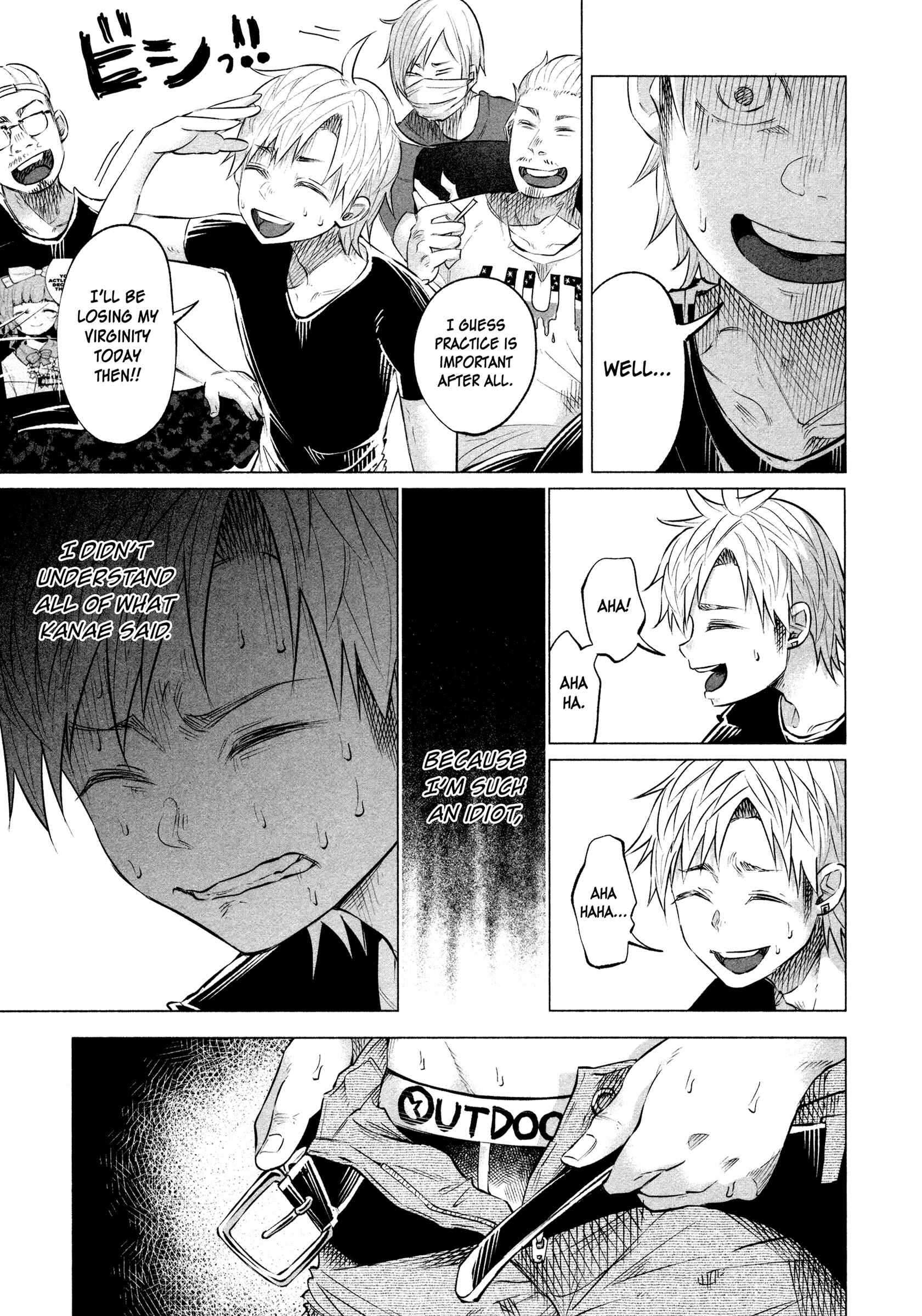 Page 22 Chapter 9 Kimi ni Aisarete Itakatta