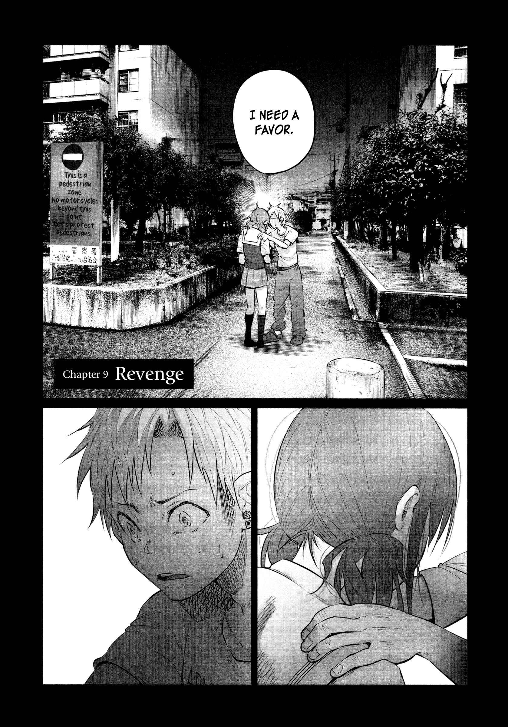 Page 8 Chapter 9 Kimi ni Aisarete Itakatta
