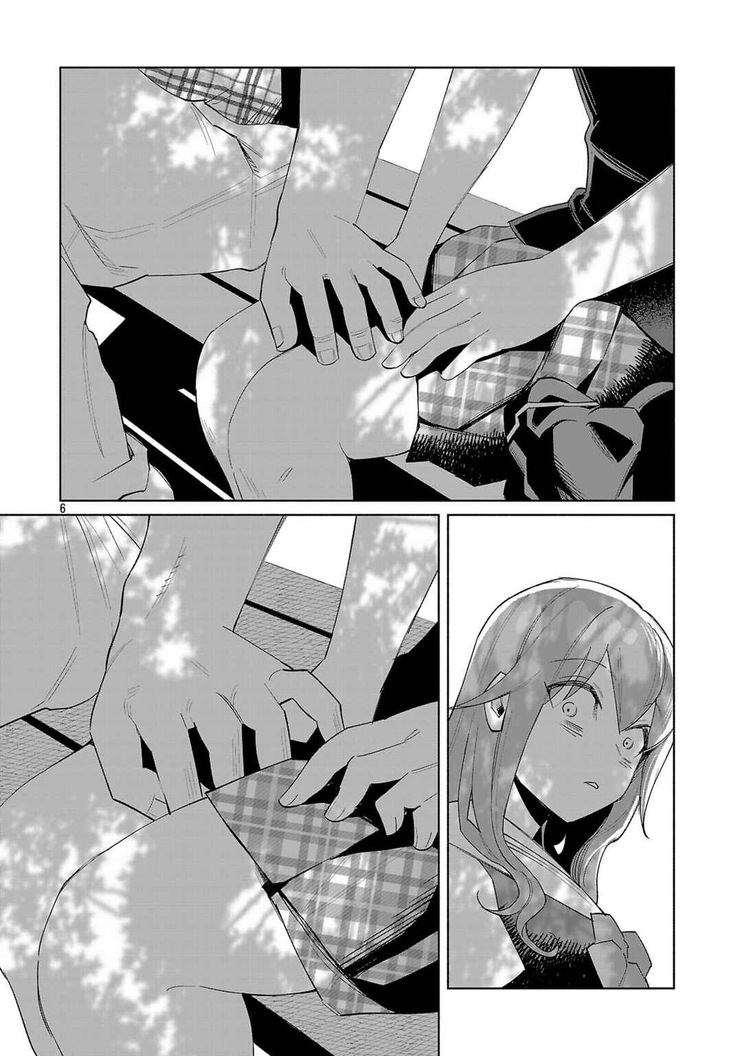 Page 6 Chapter 72 Kimi ni Aisarete Itakatta