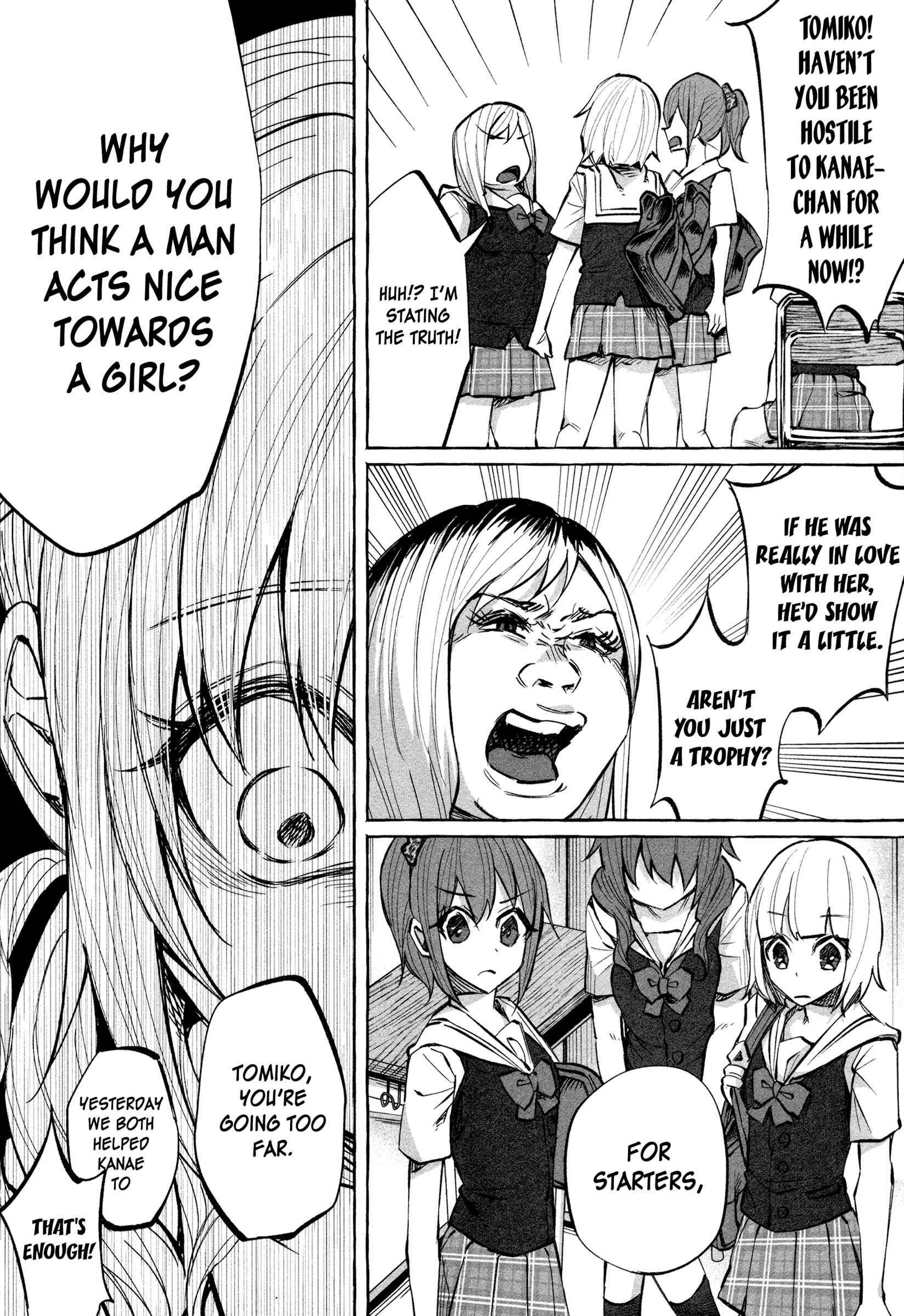 Page 12 Chapter 20 Kimi ni Aisarete Itakatta