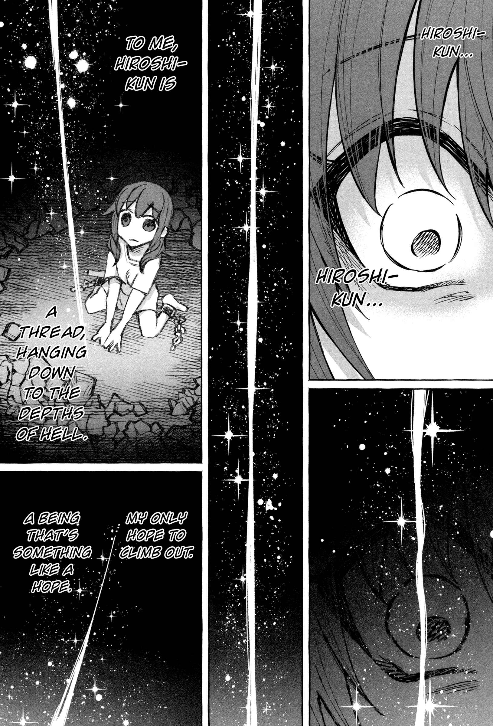Page 13 Chapter 20 Kimi ni Aisarete Itakatta