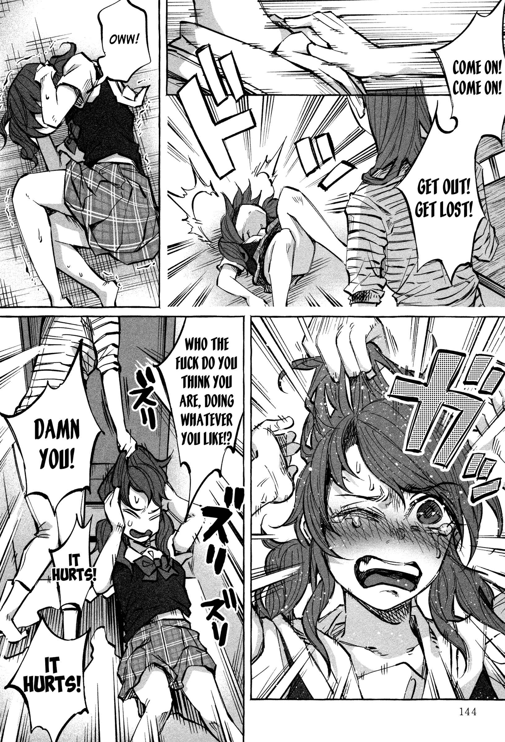 Page 19 Chapter 20 Kimi ni Aisarete Itakatta