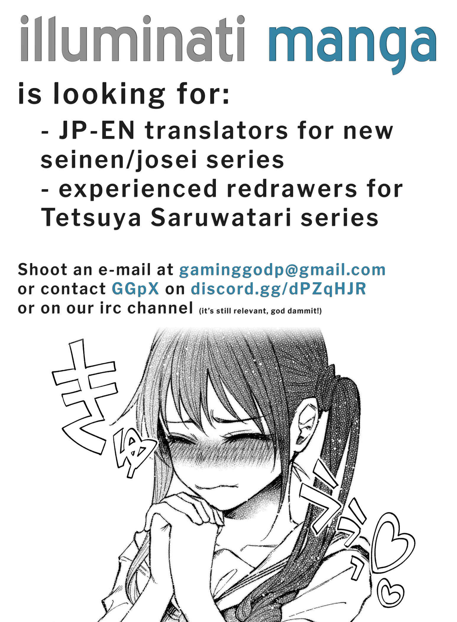 Page 27 Chapter 20 Kimi ni Aisarete Itakatta